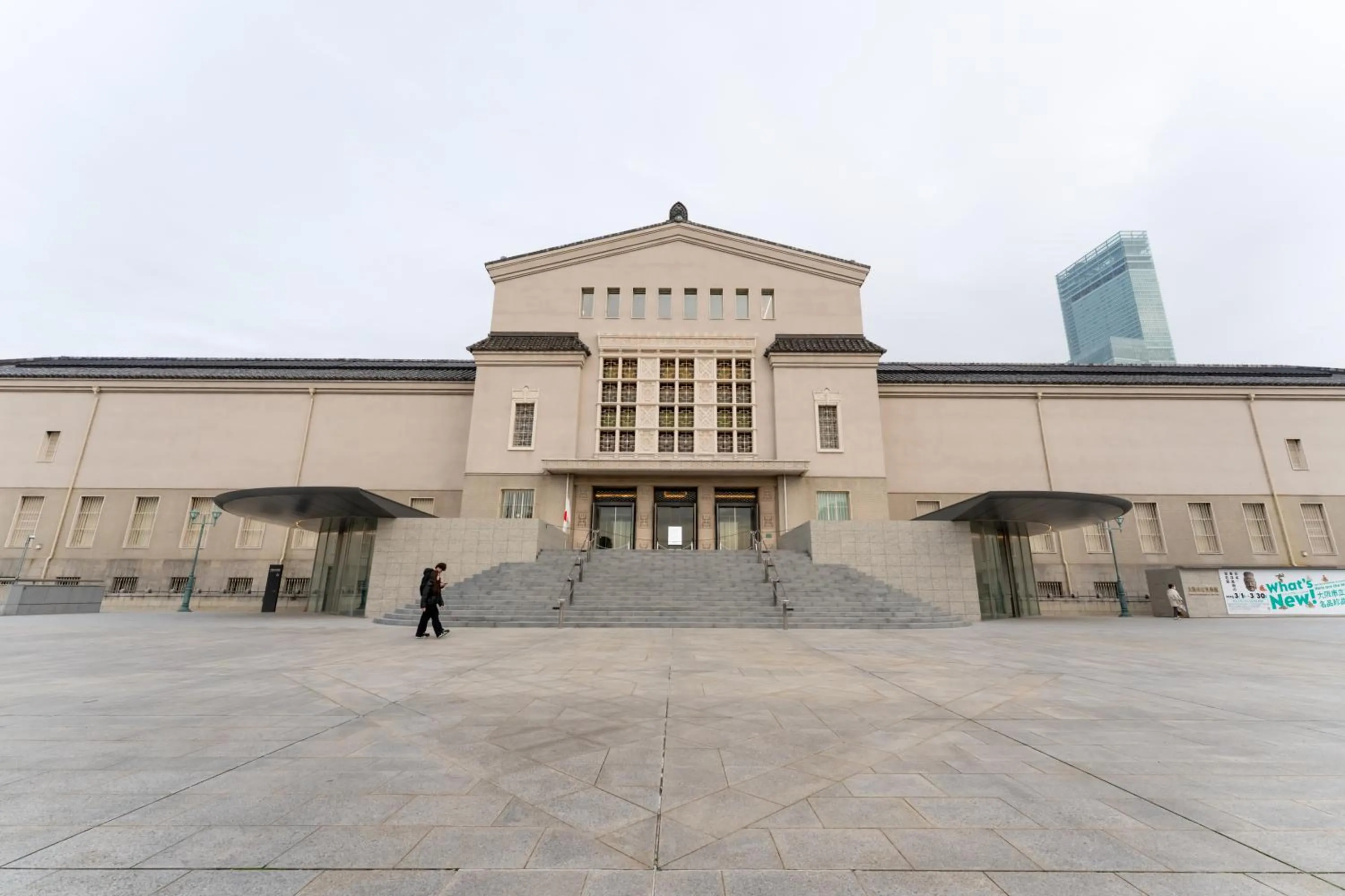 Nearby landmark in Waqoo Shitaderamachi