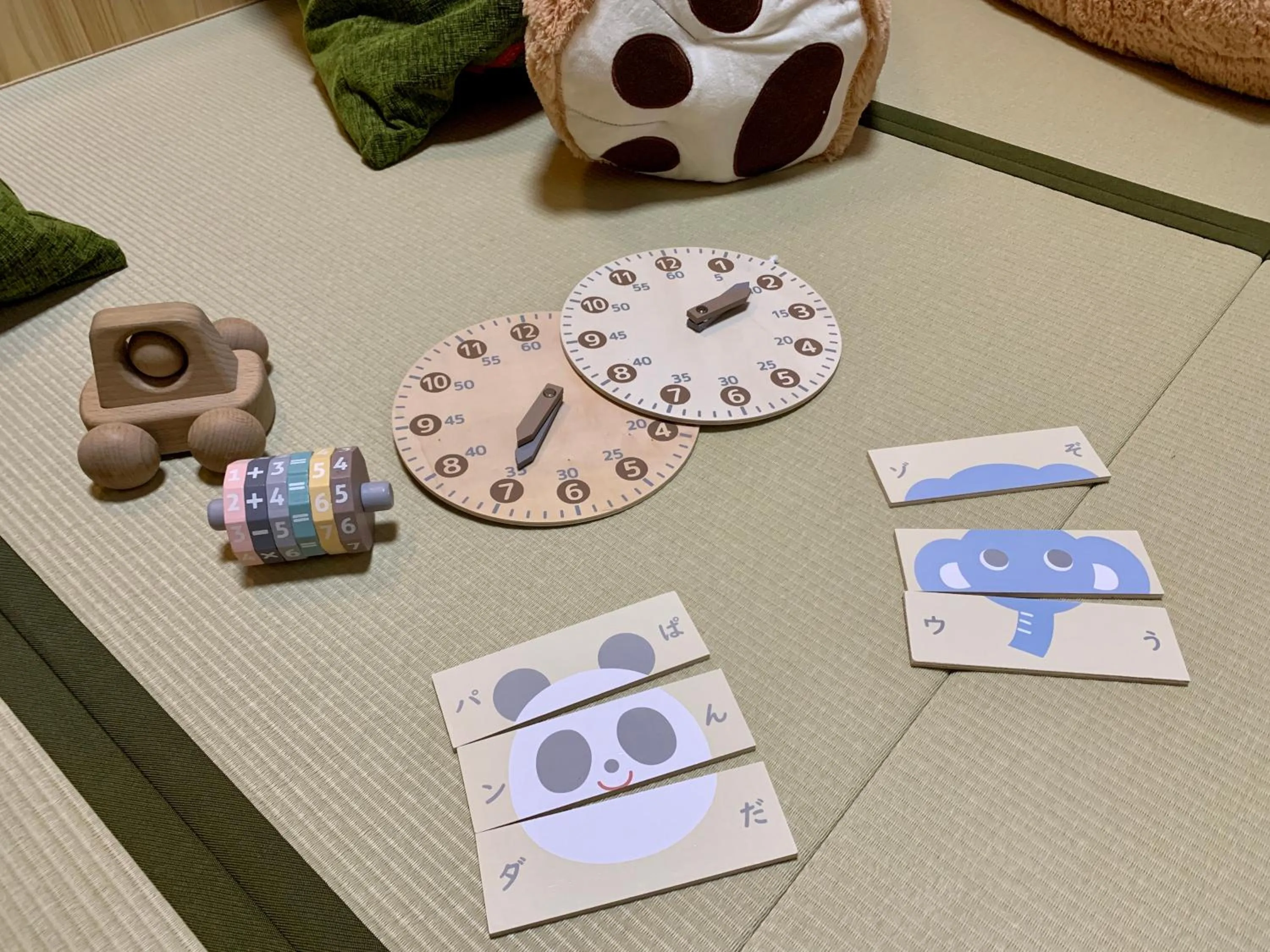 children in Ryokan Nushiya