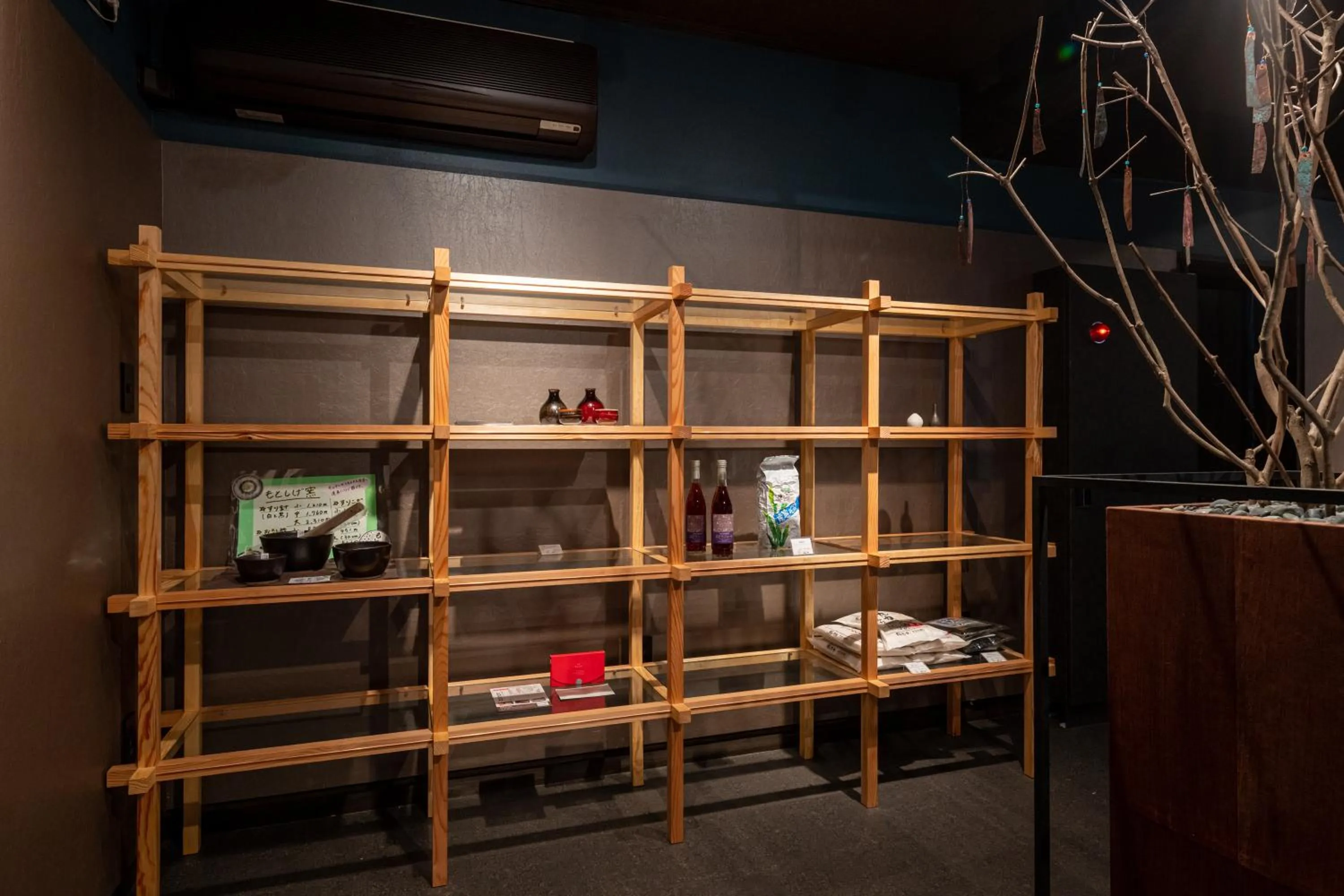 Lobby or reception in Ryokan Nushiya