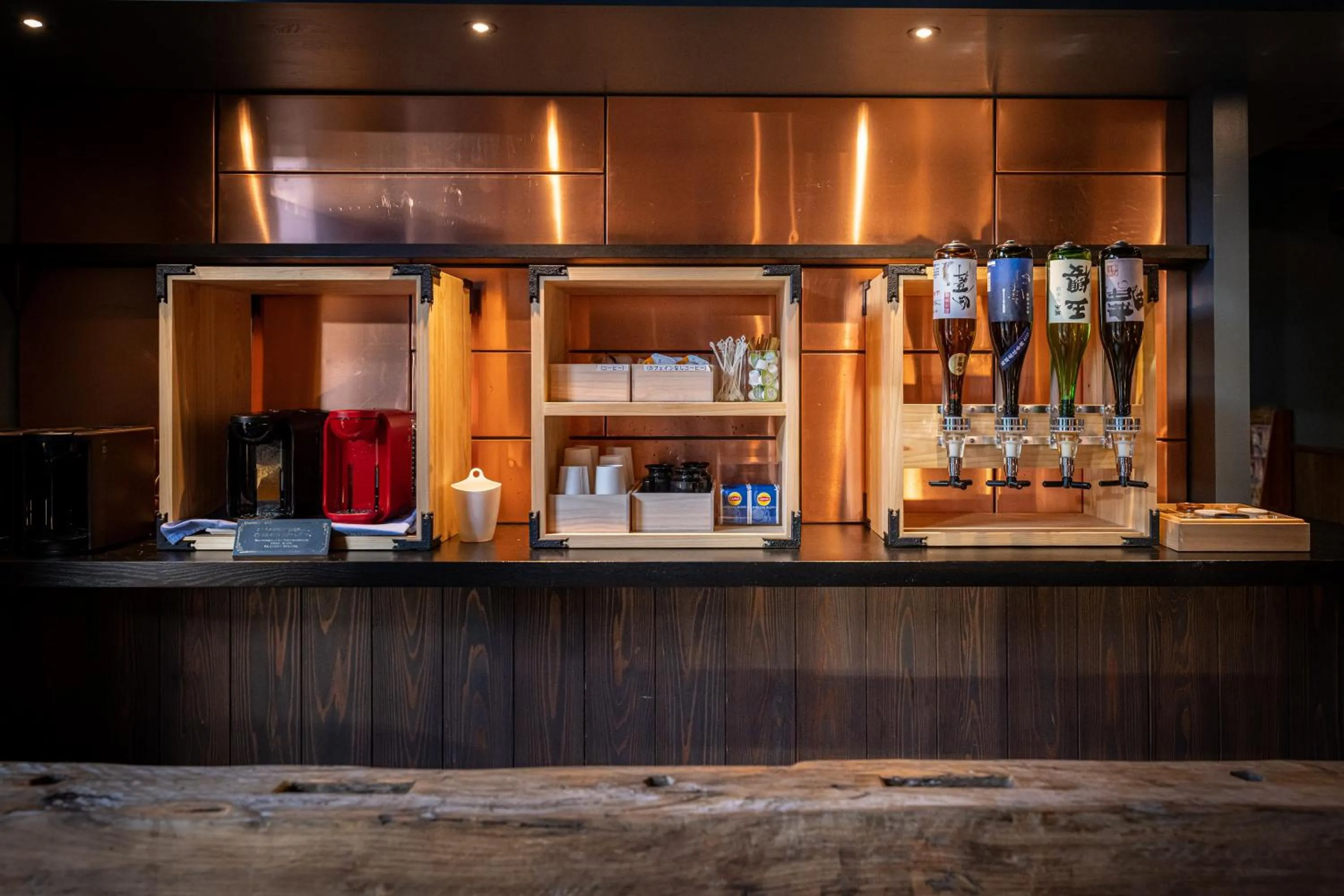 Lounge or bar in Ryokan Nushiya