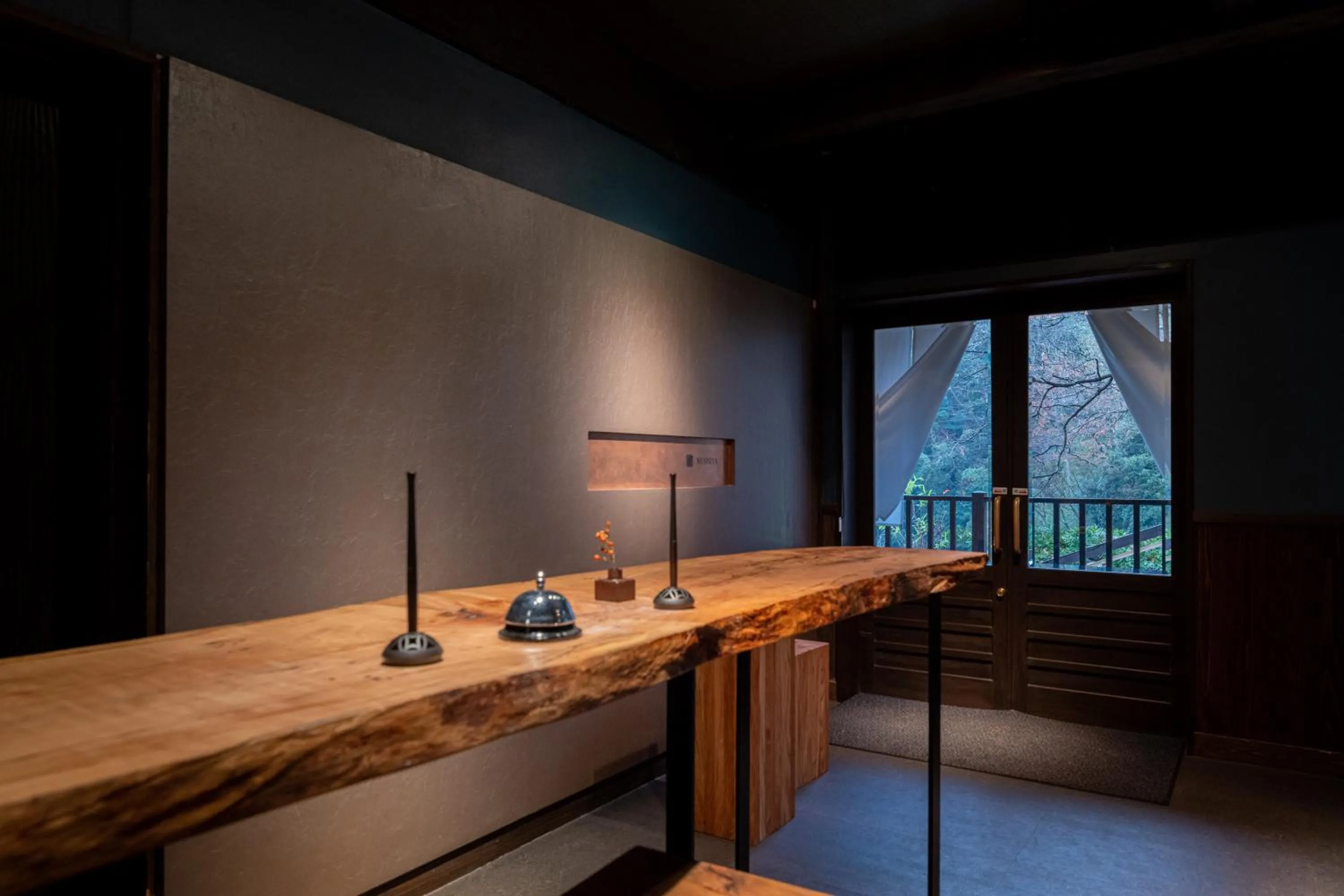 Lobby or reception in Ryokan Nushiya