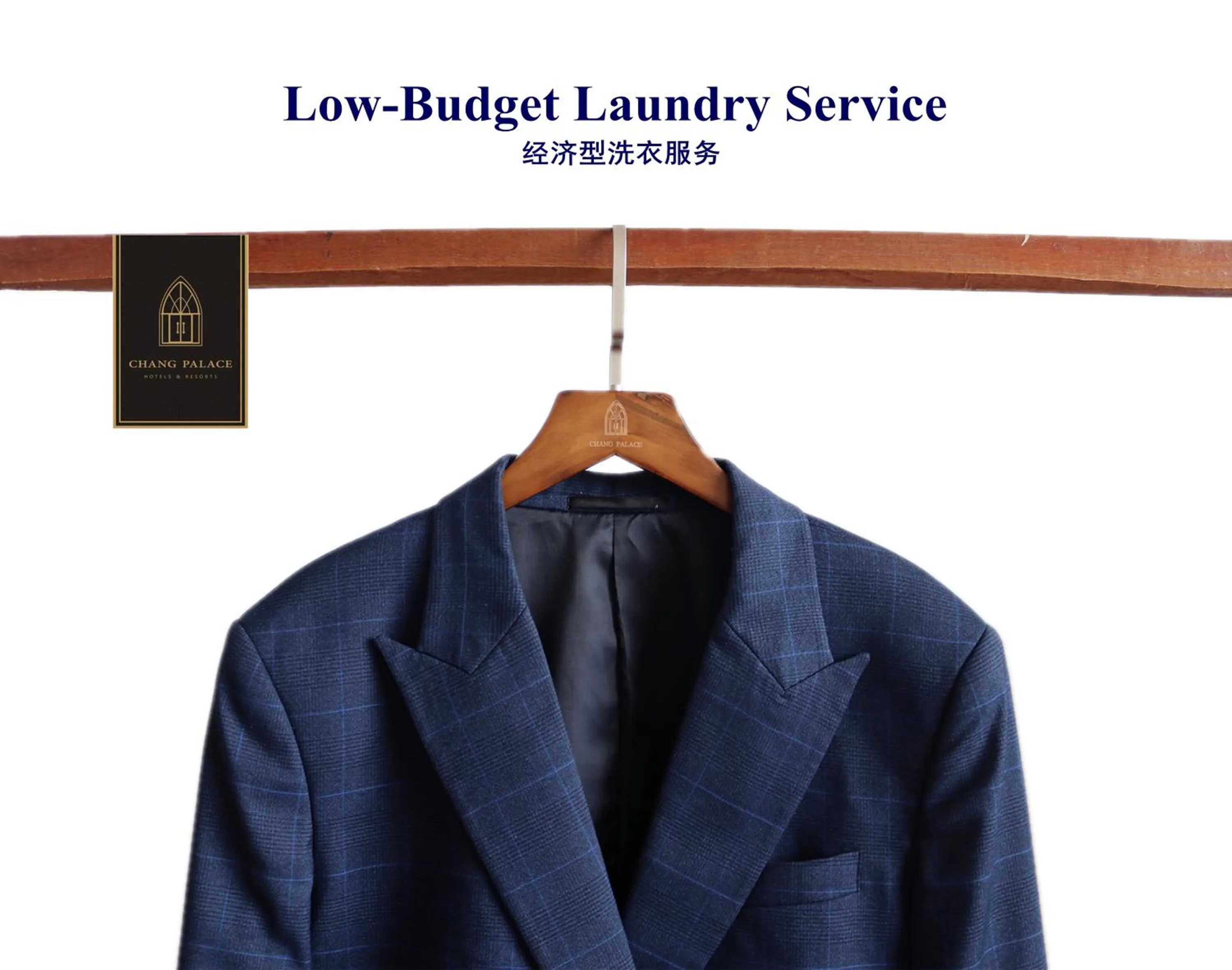 Other in Chang Palace Vientiane