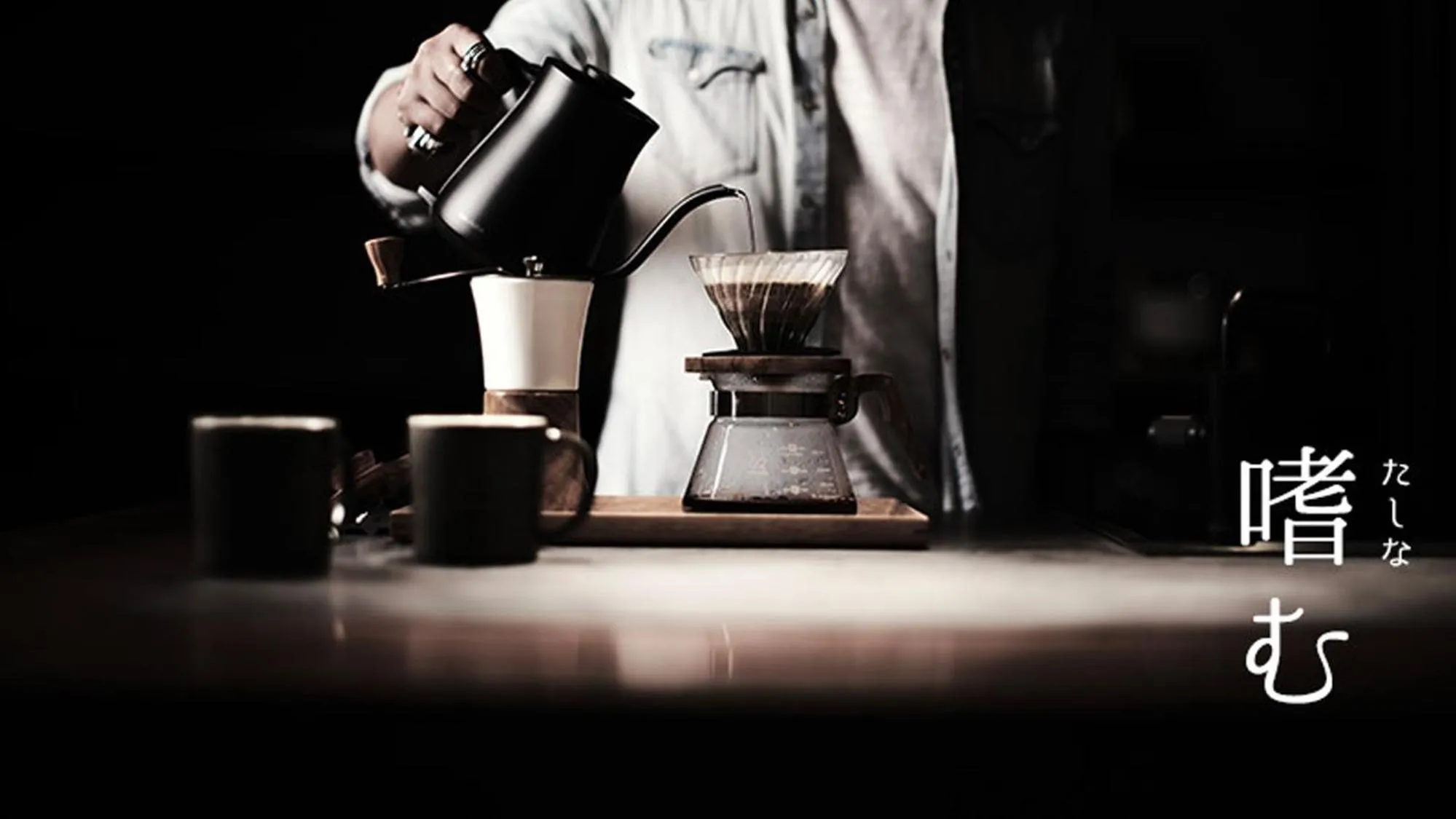 Coffee/tea facilities in 22 PIECES