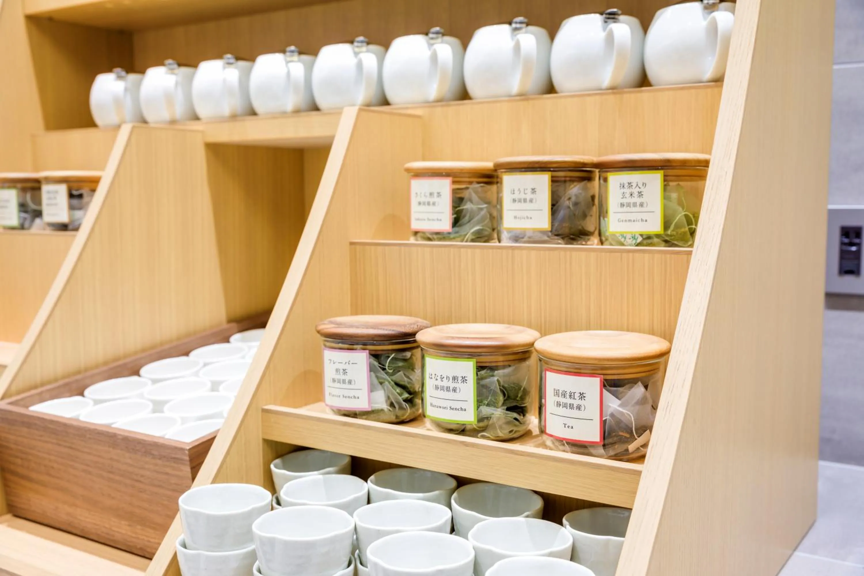 Hakone Ashinoko Hanaori