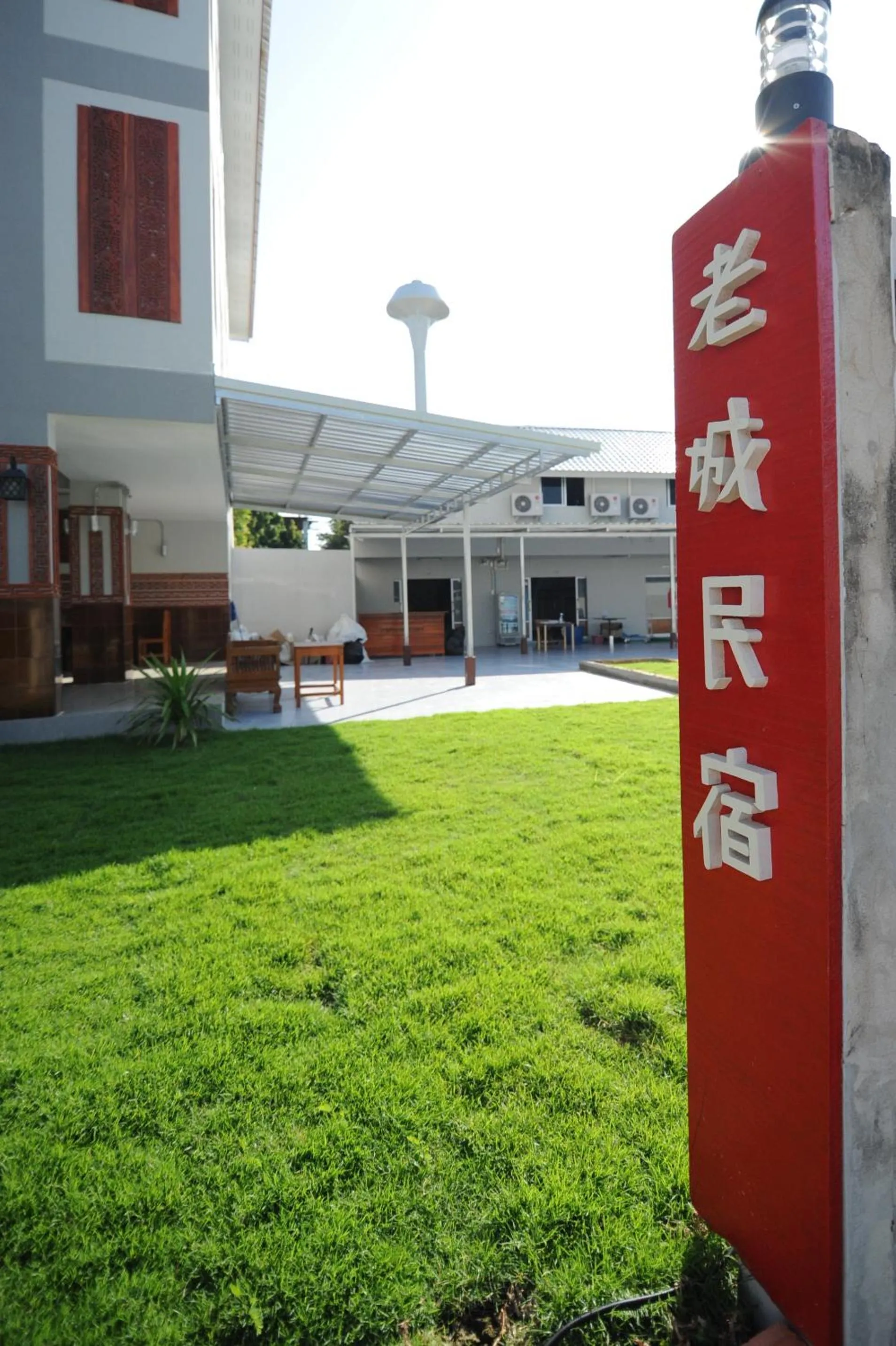 Facade/entrance in Nanya Hotel Chiang Mai