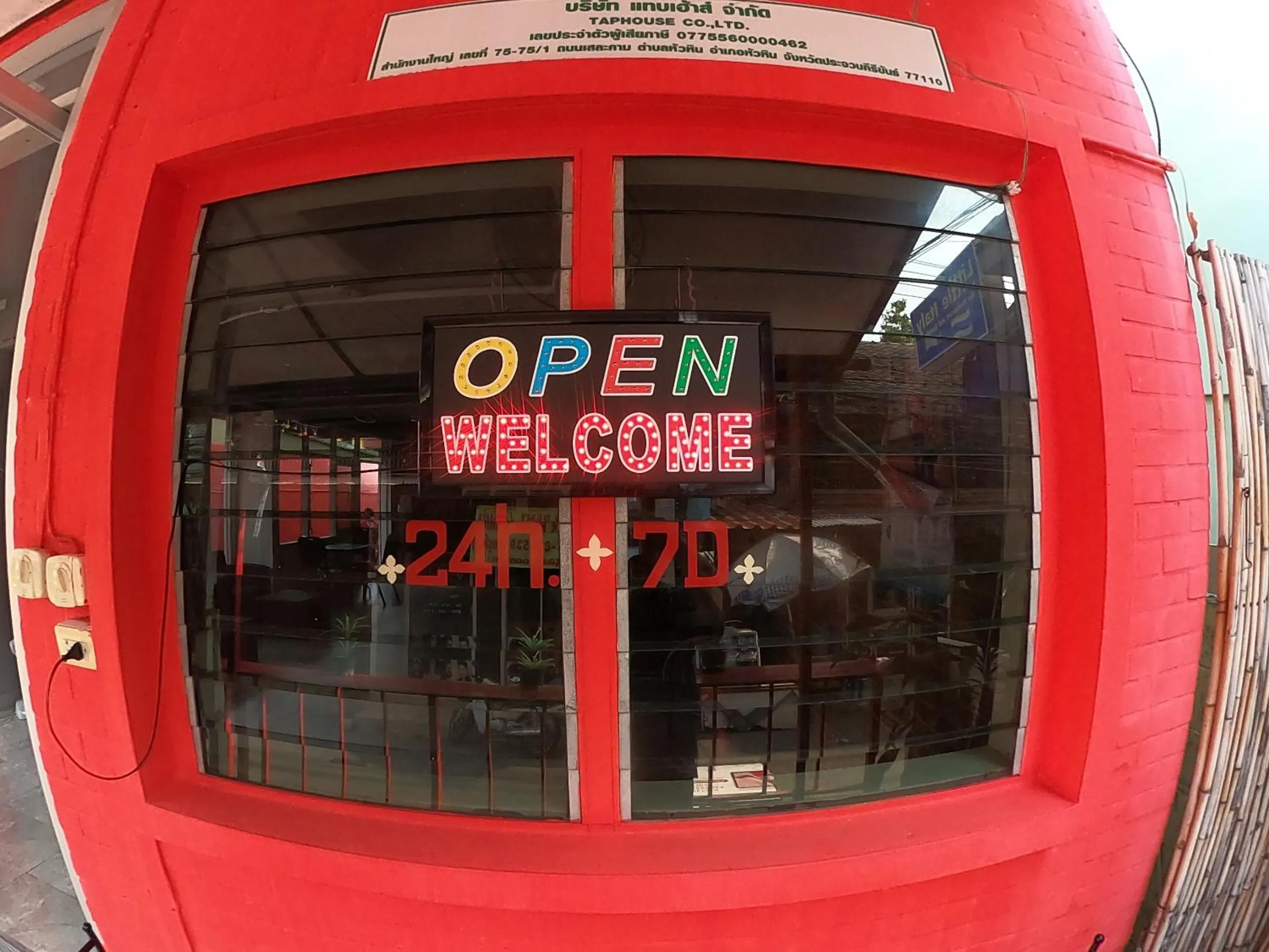 Lobby or reception in Golf-Sea-City Guest House