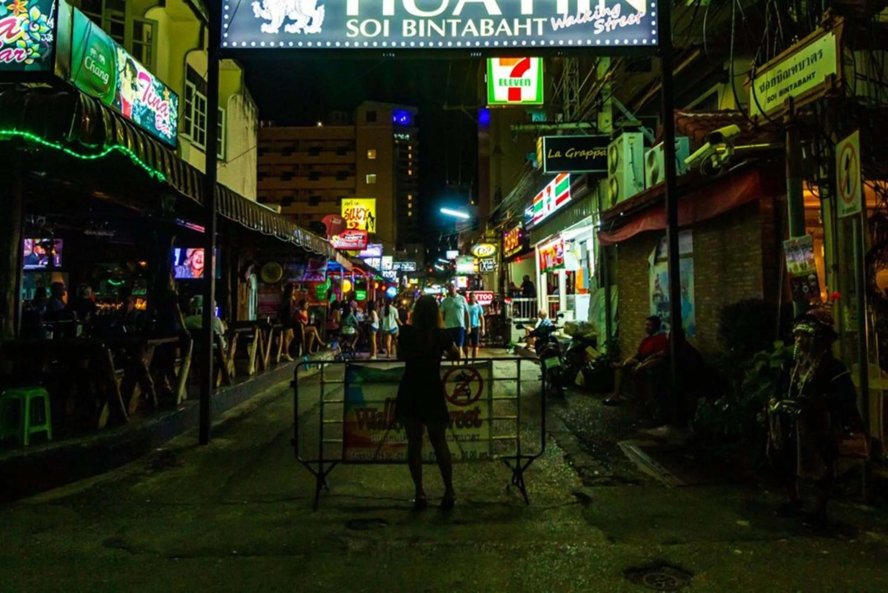 Neighbourhood in Golf-Sea-City Guest House