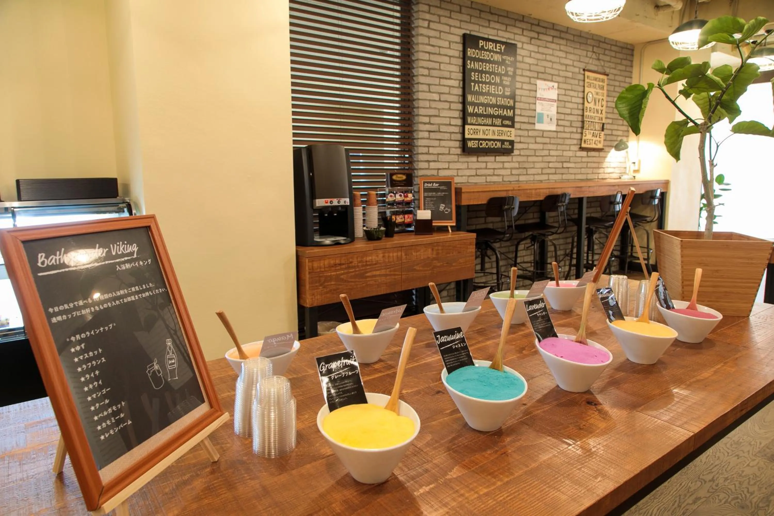 Hotel Double Funabashi