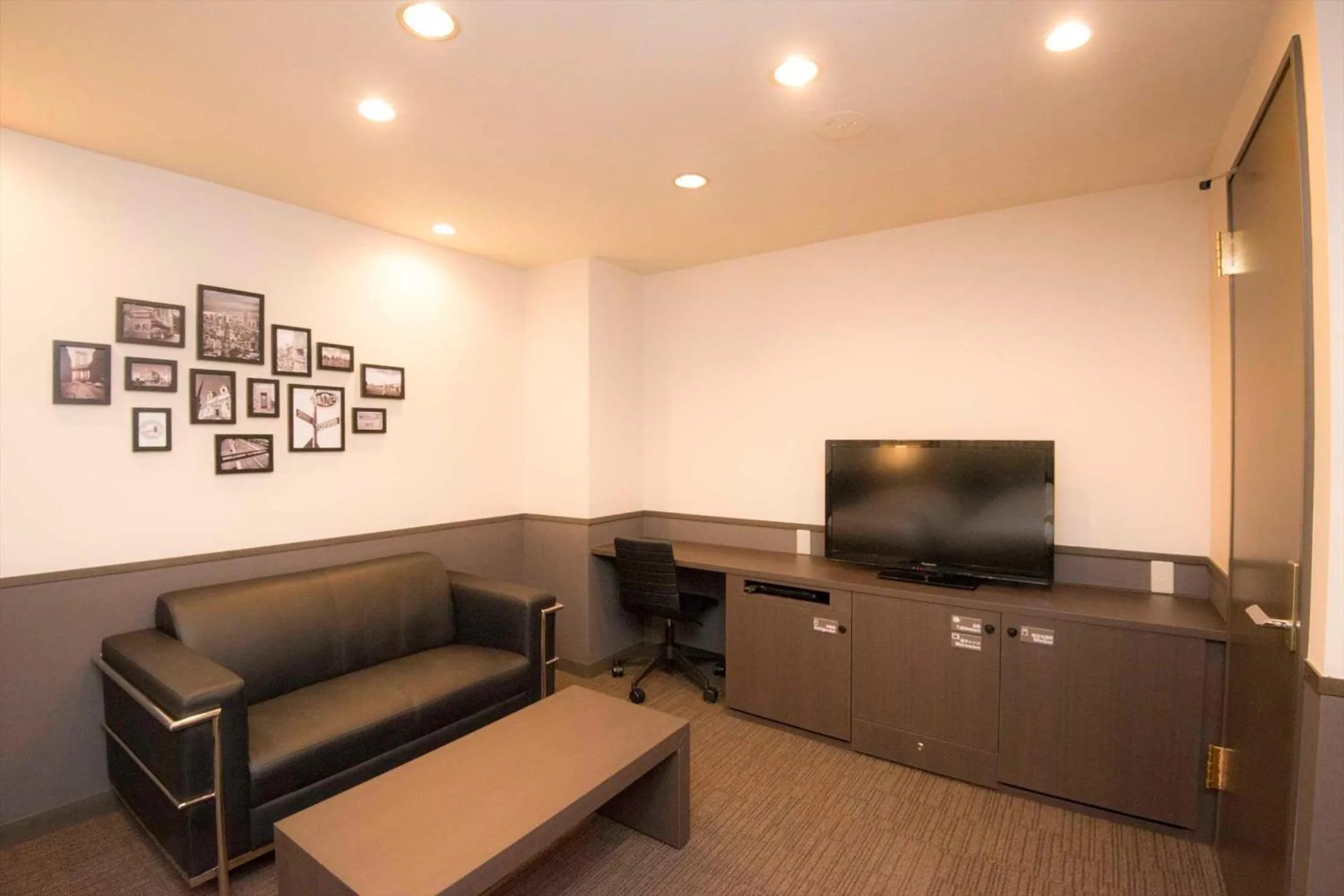 Hotel Double Funabashi