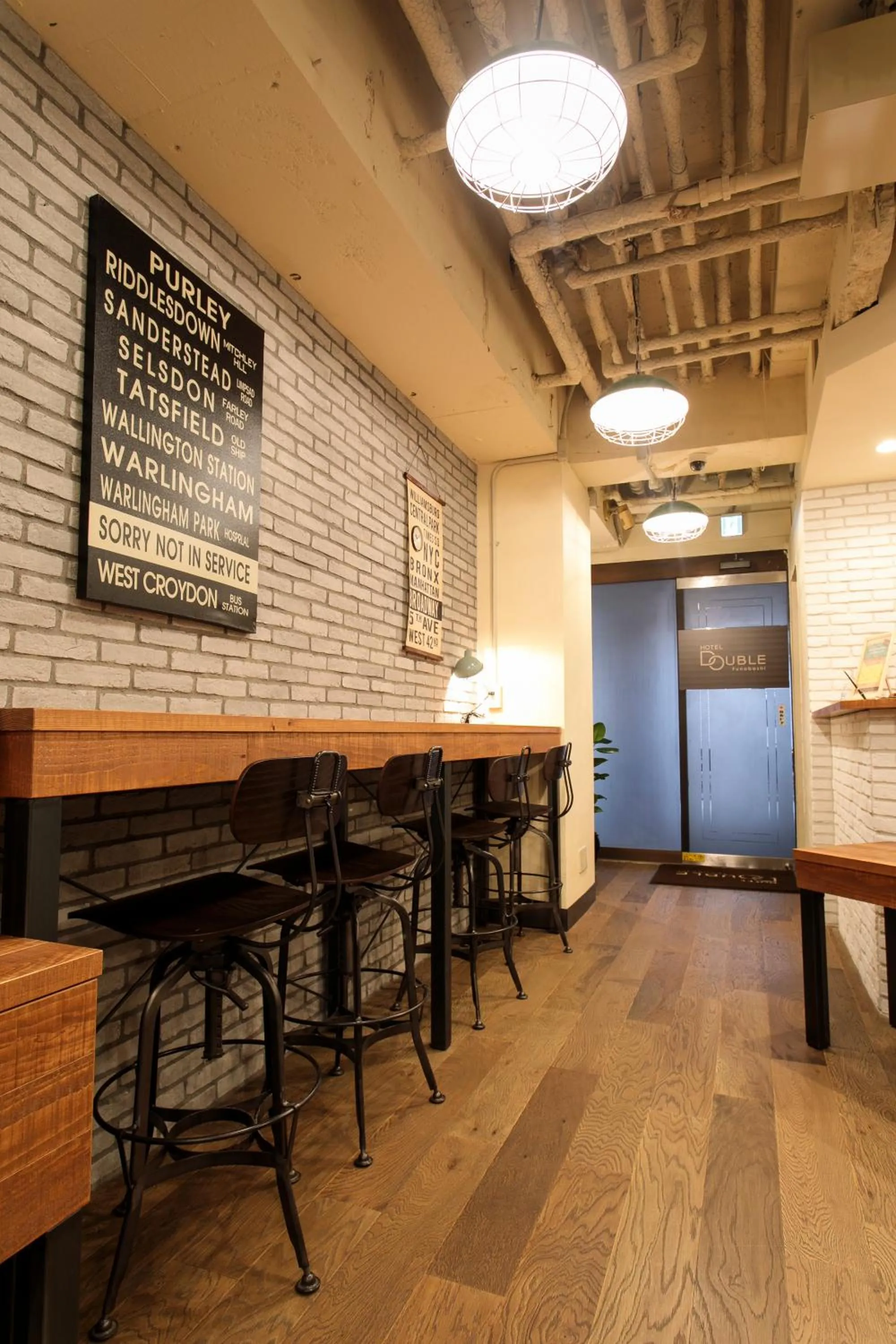 Hotel Double Funabashi