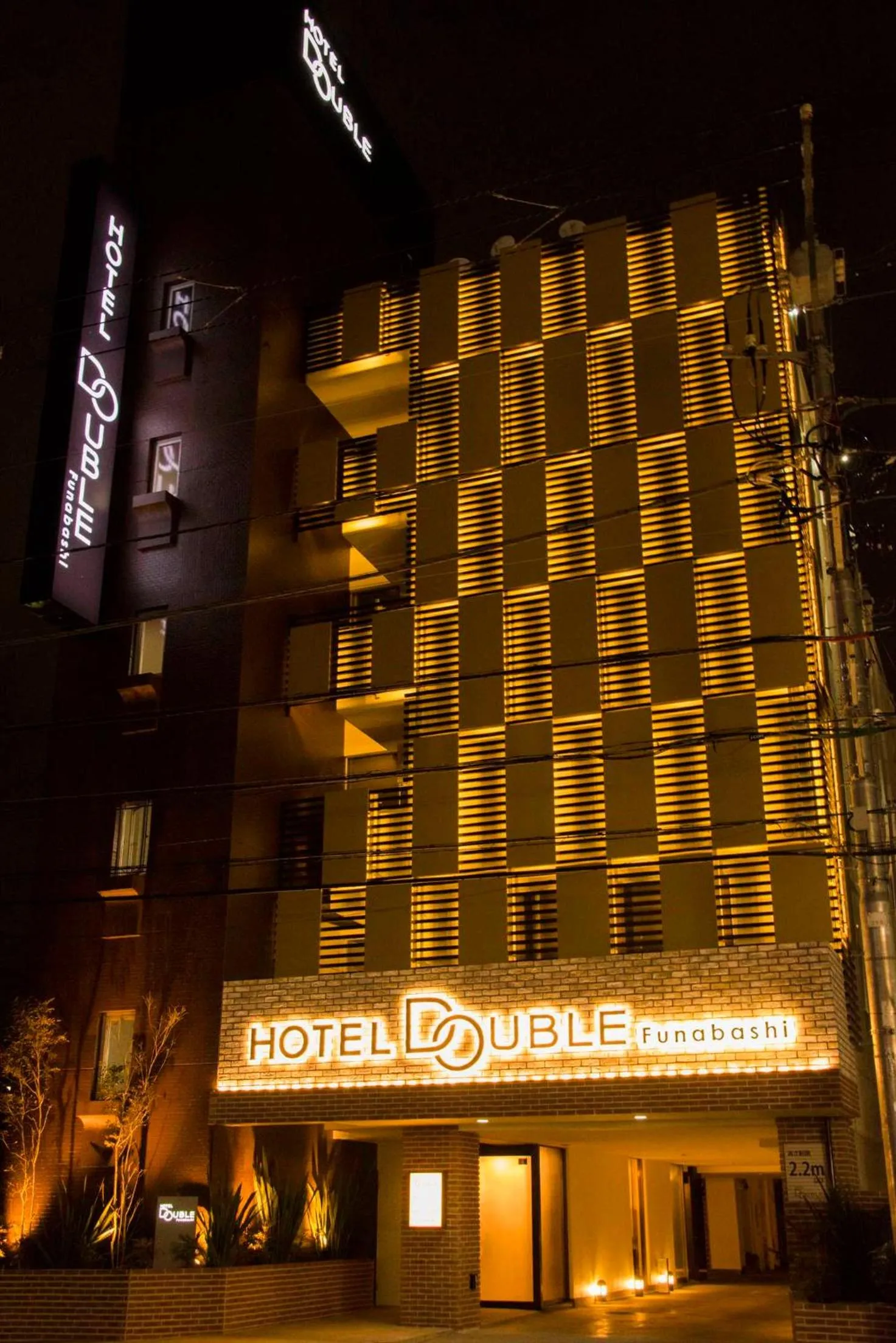 Facade/entrance in Hotel Double Funabashi
