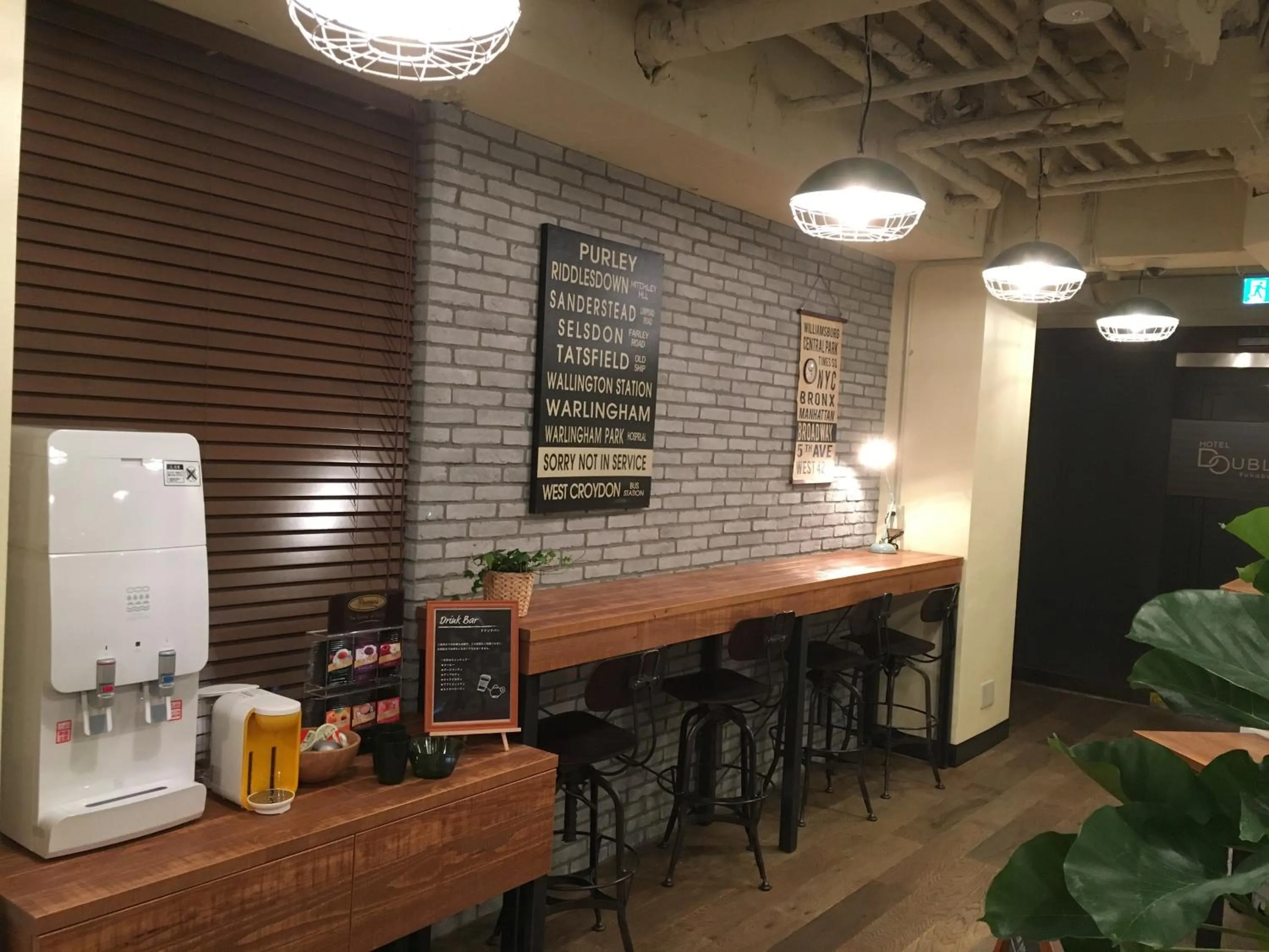 Hotel Double Funabashi