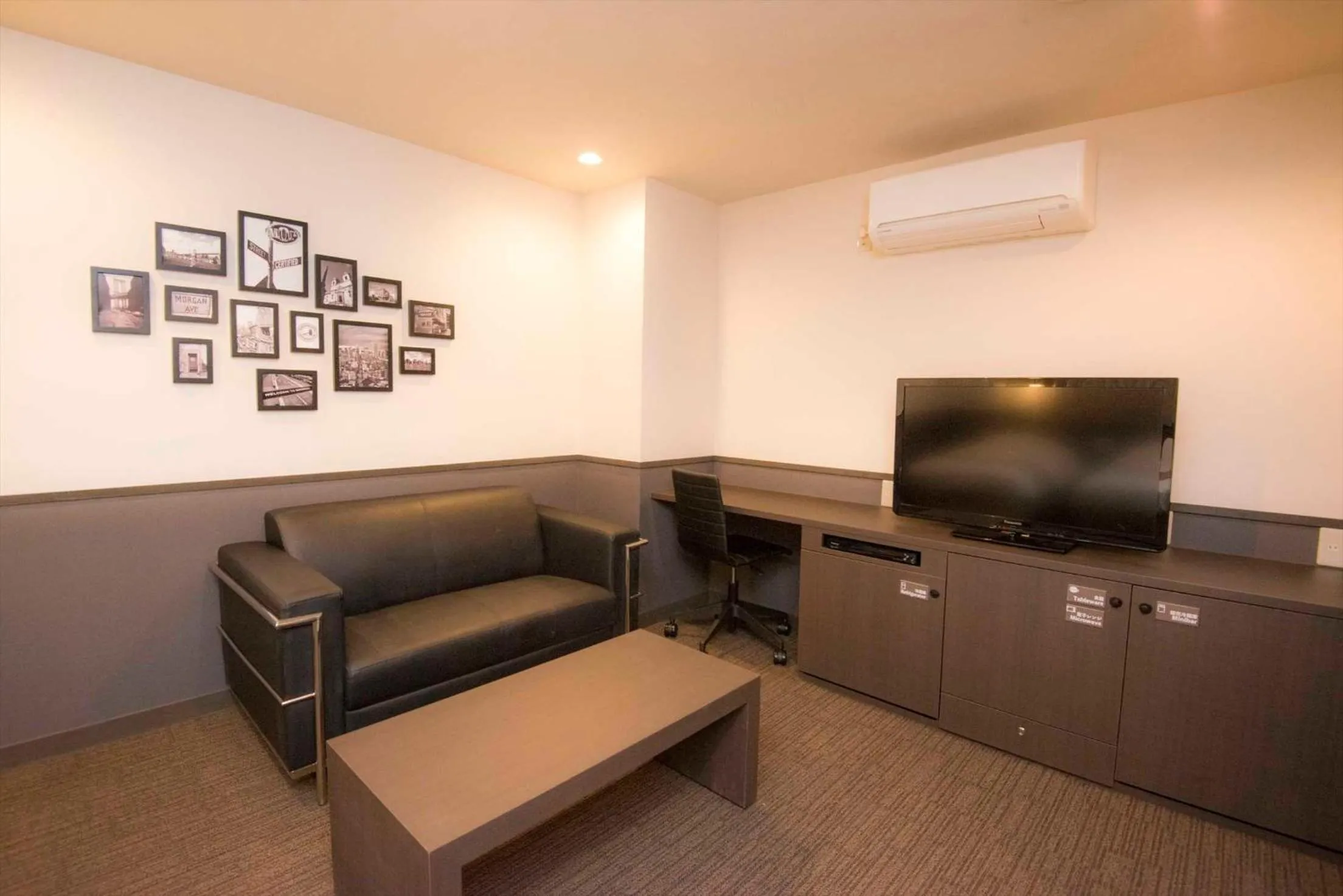 Hotel Double Funabashi