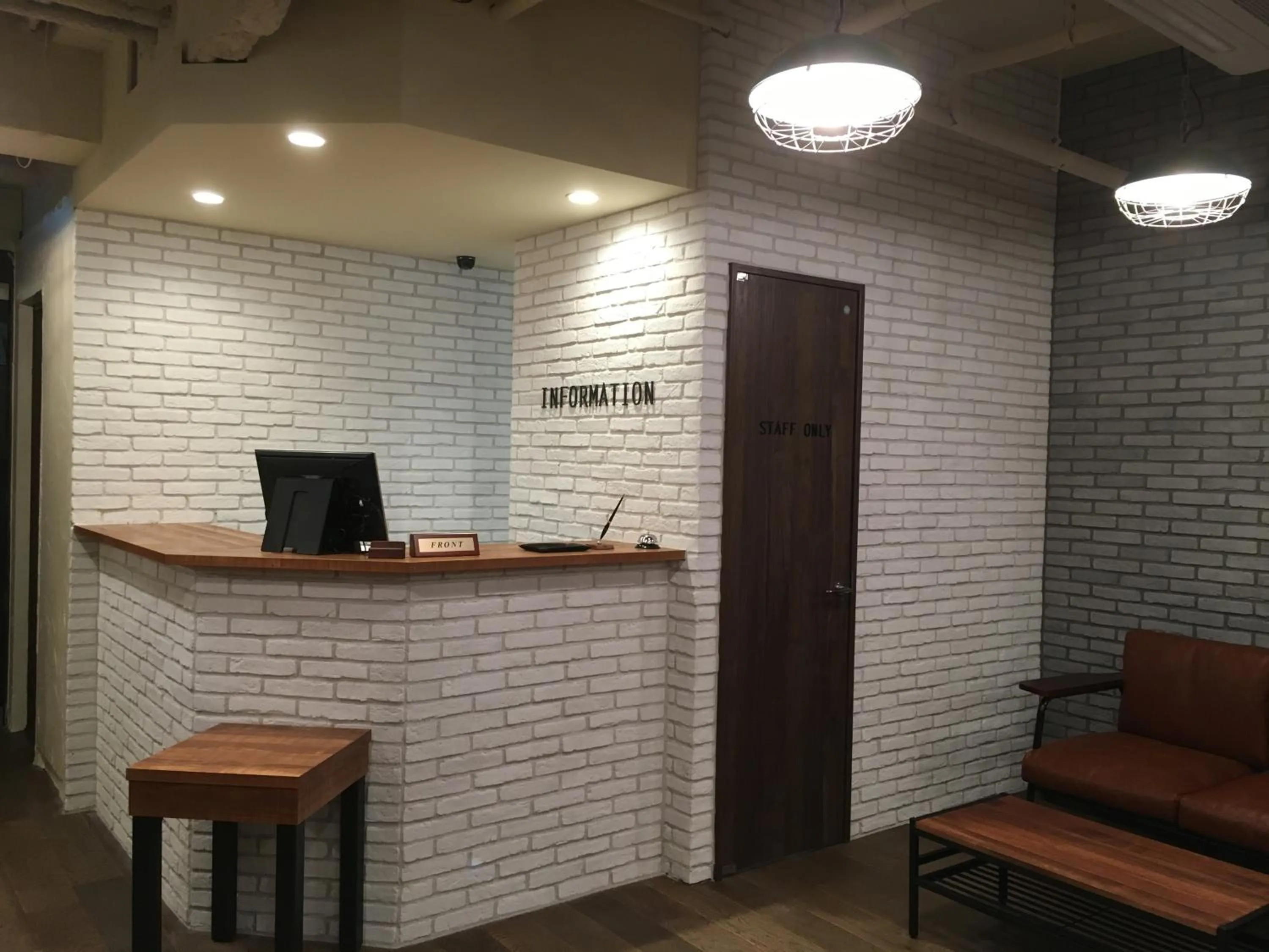 Lobby or reception in Hotel Double Funabashi