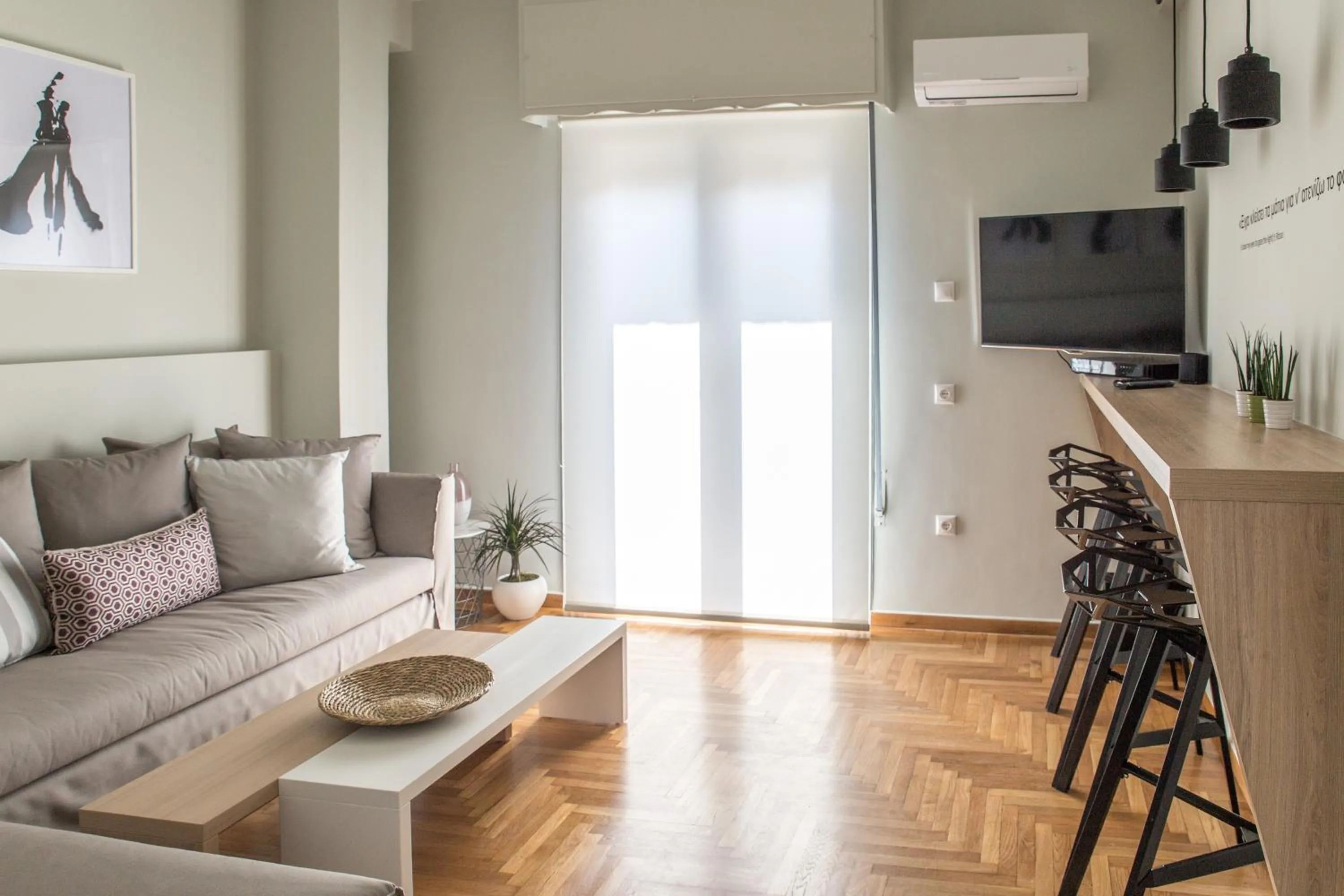 Summer in Muses Residence