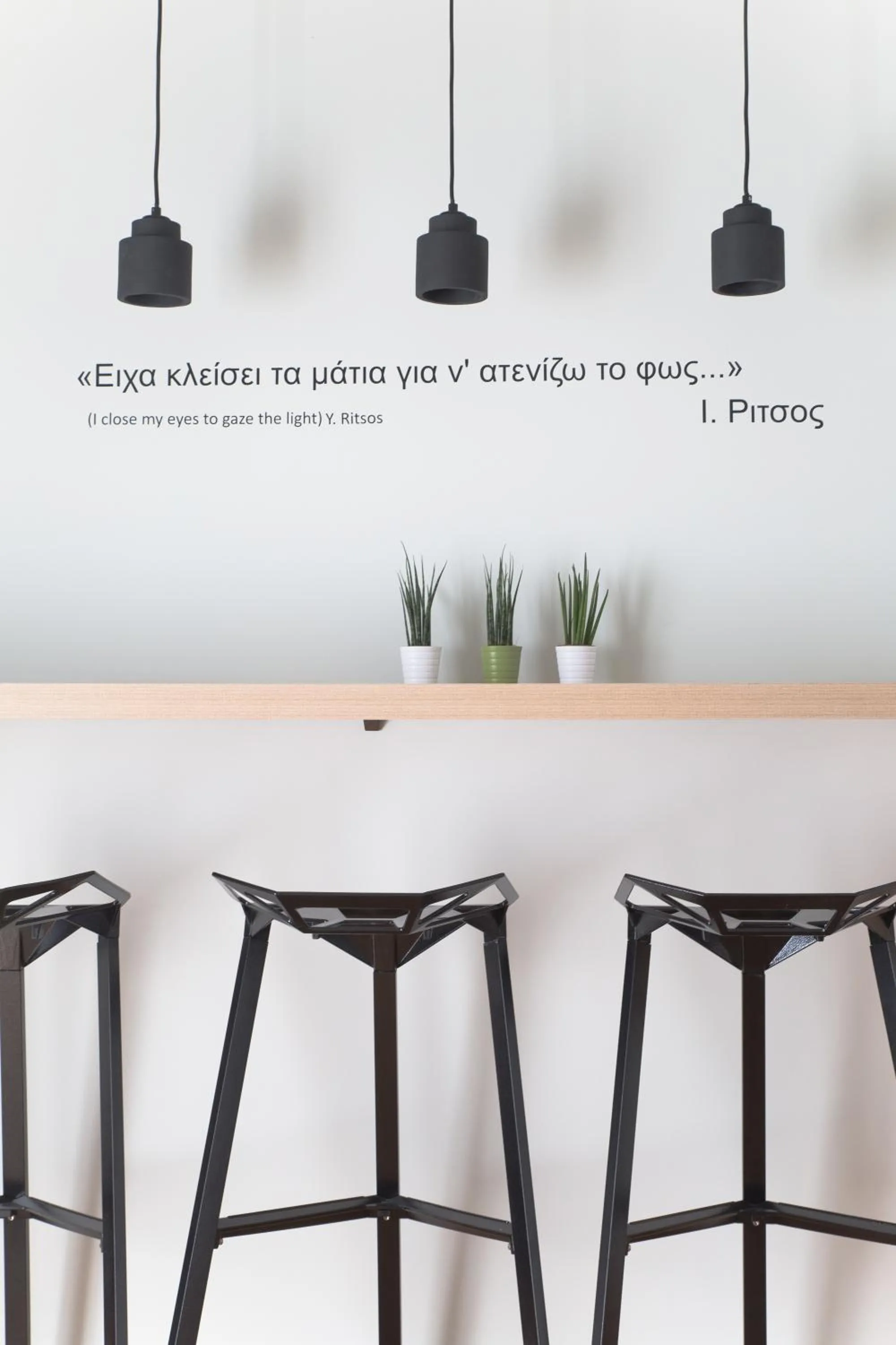 Dining area in Muses Residence