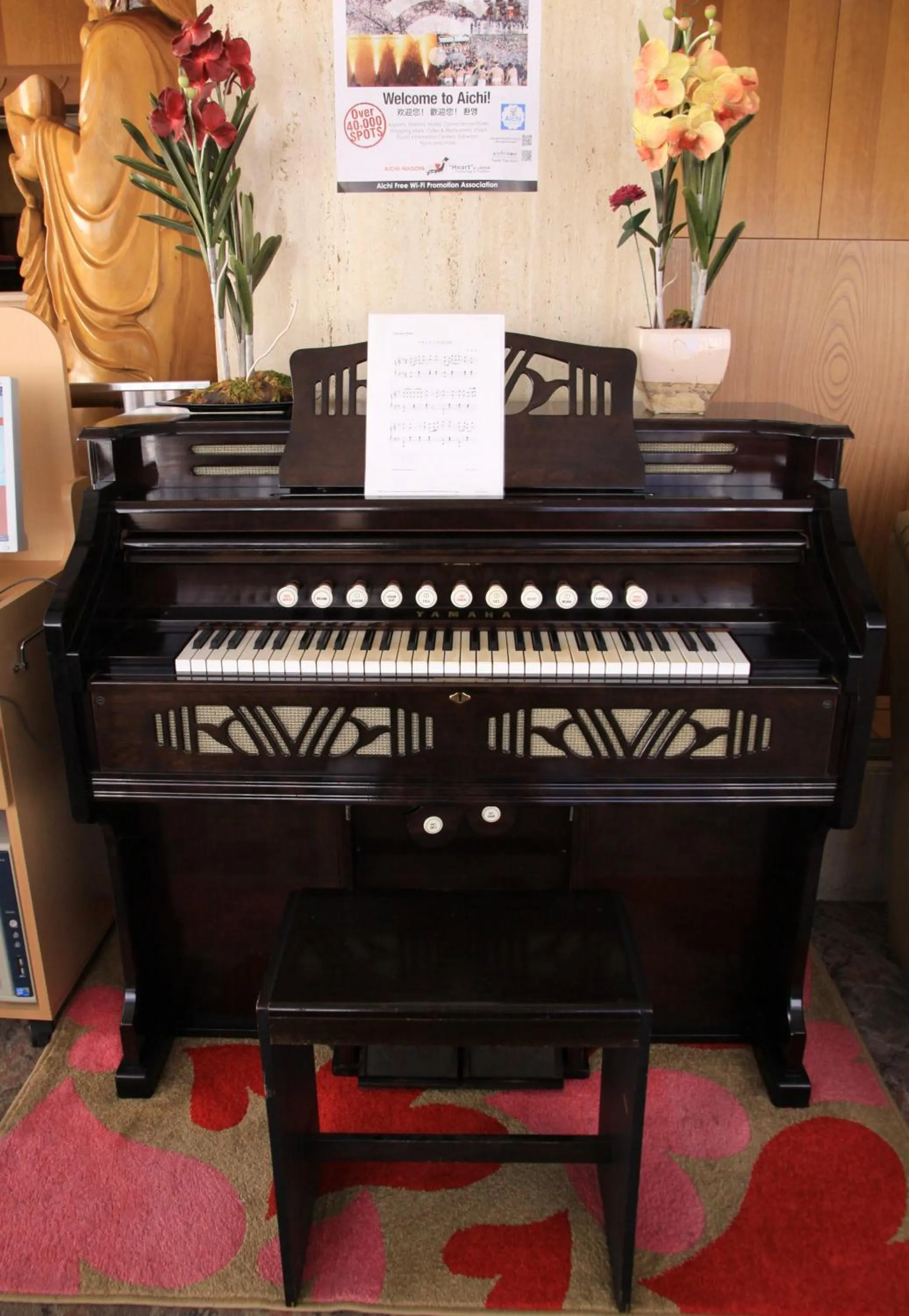 Area and facilities in Toyokawa Grand Hotel