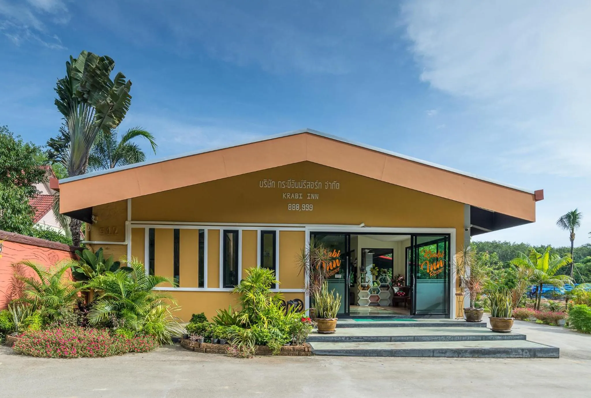 Lobby or reception in Krabi Inn Resort