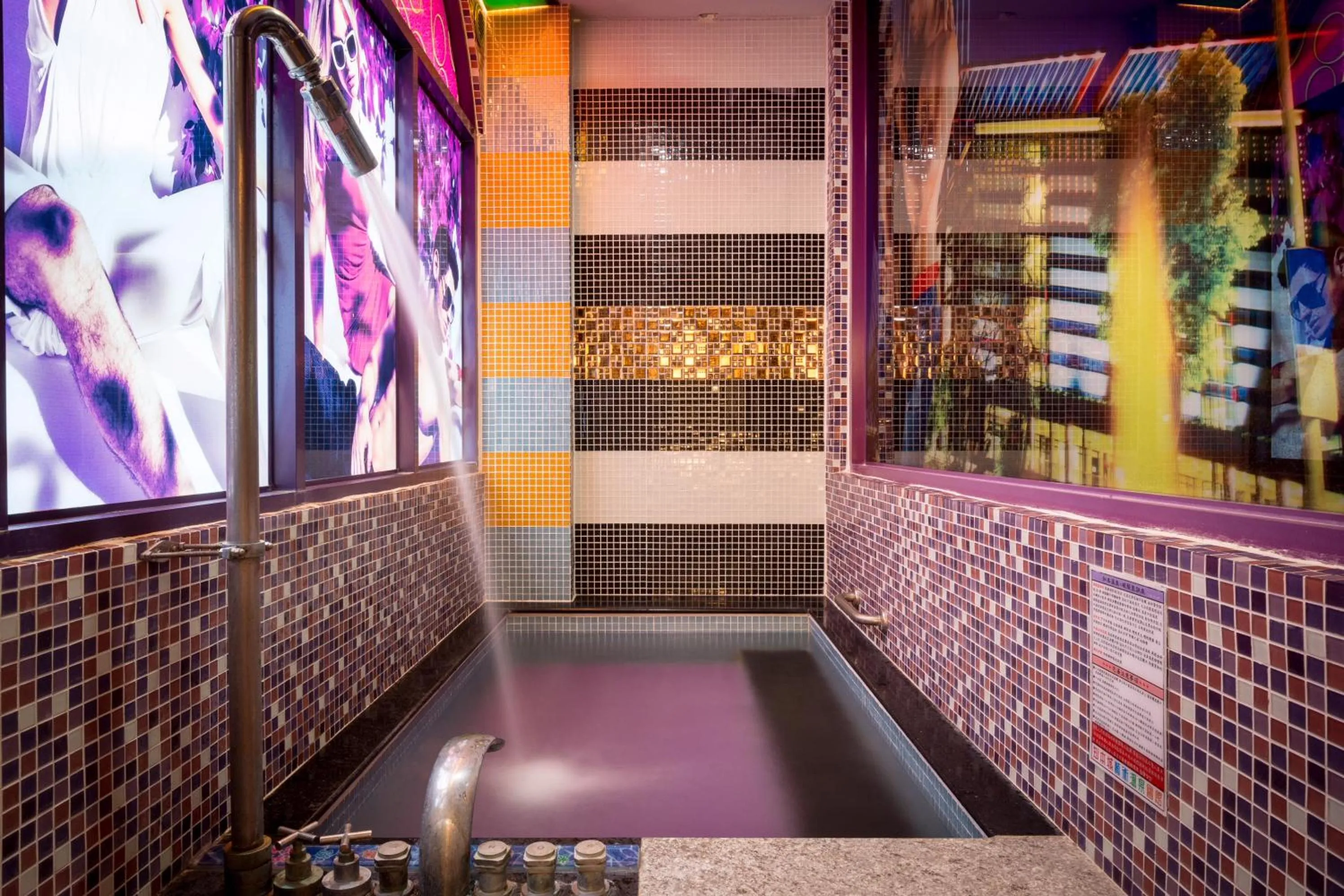 Hot Spring Bath in Chihpan City