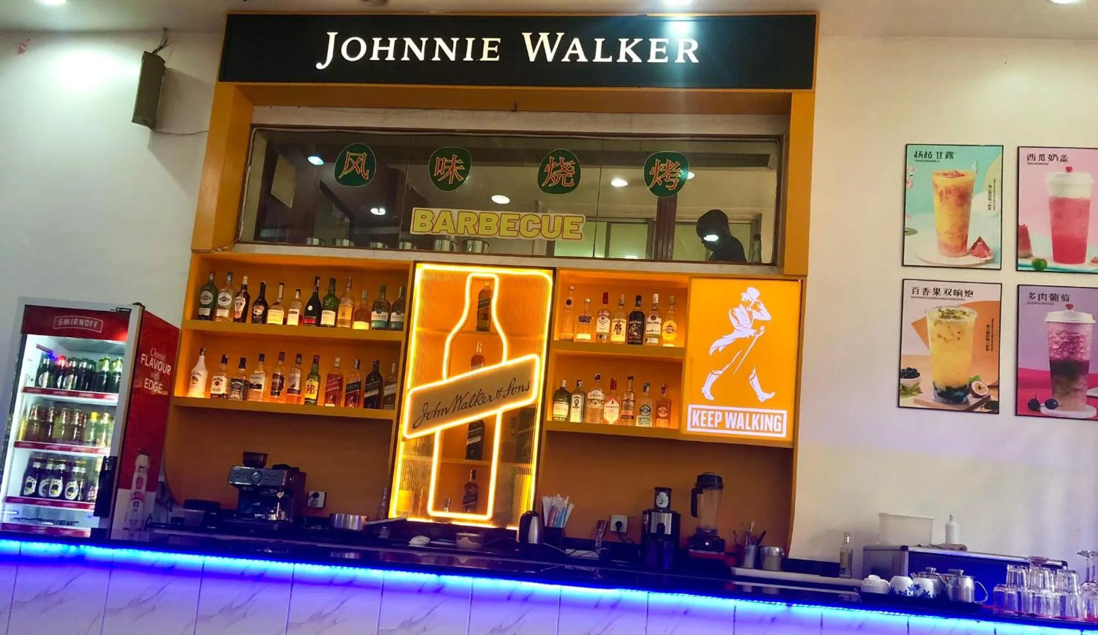 Lounge or bar in Nanjing Restaurant & Motel