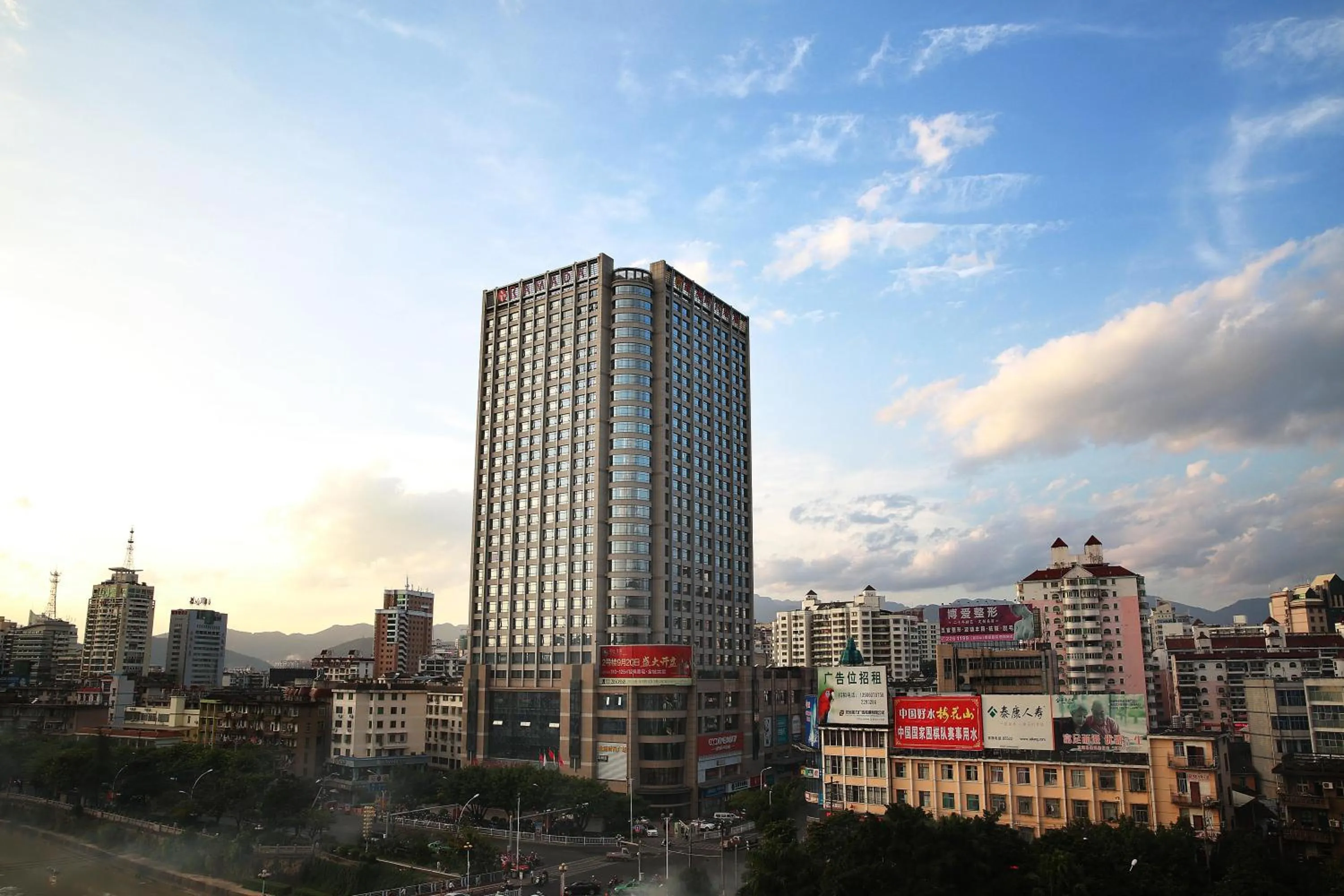 Bird's eye view in Ramada Longyan