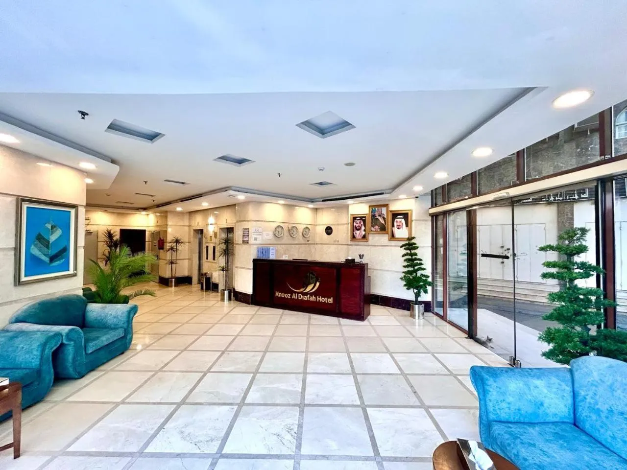 Seating area in Knooz Aldiafah