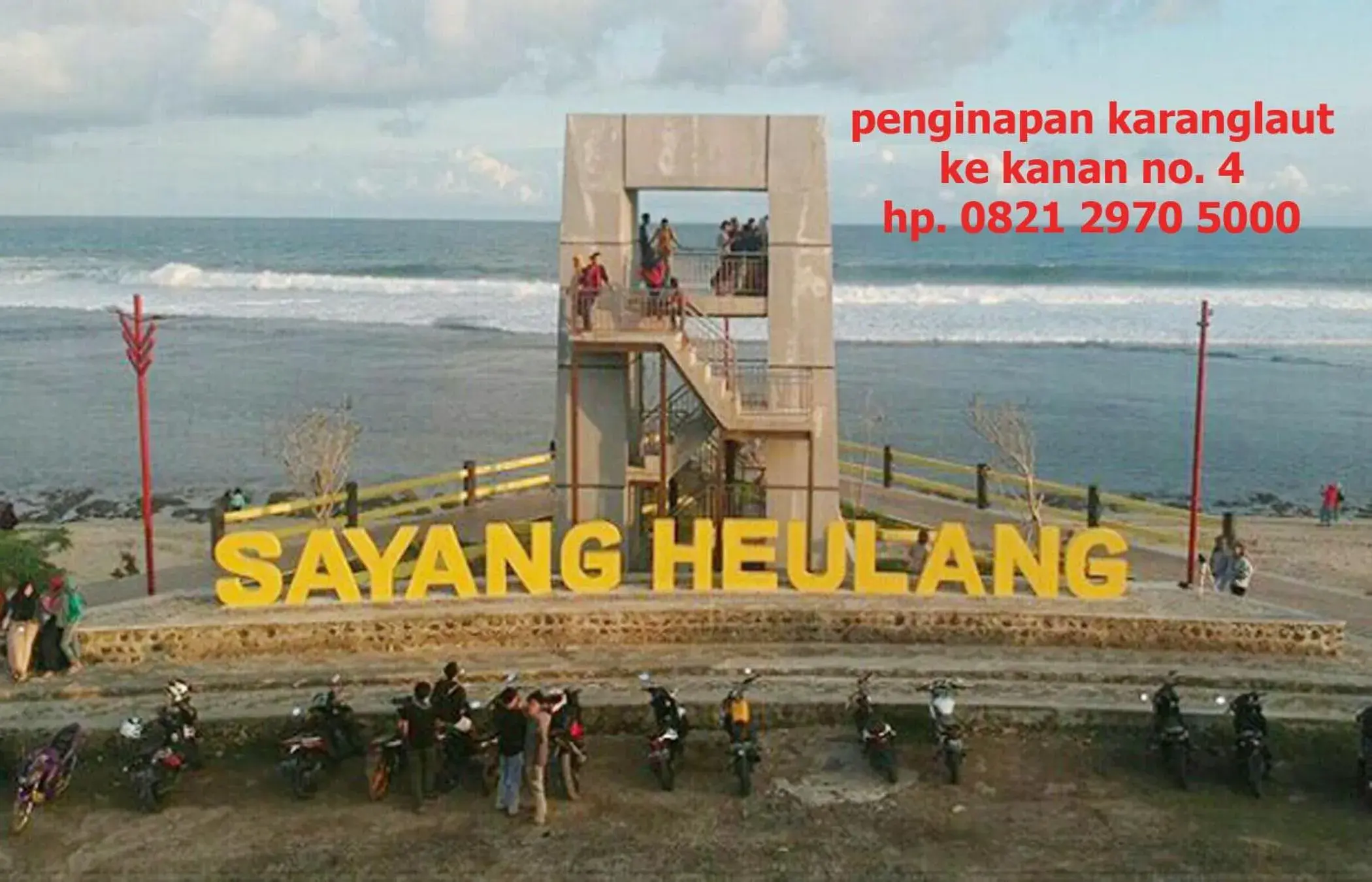 Penginapan Karanglaut Sayangheulang Penginapan Karanglaut Sayangheulang