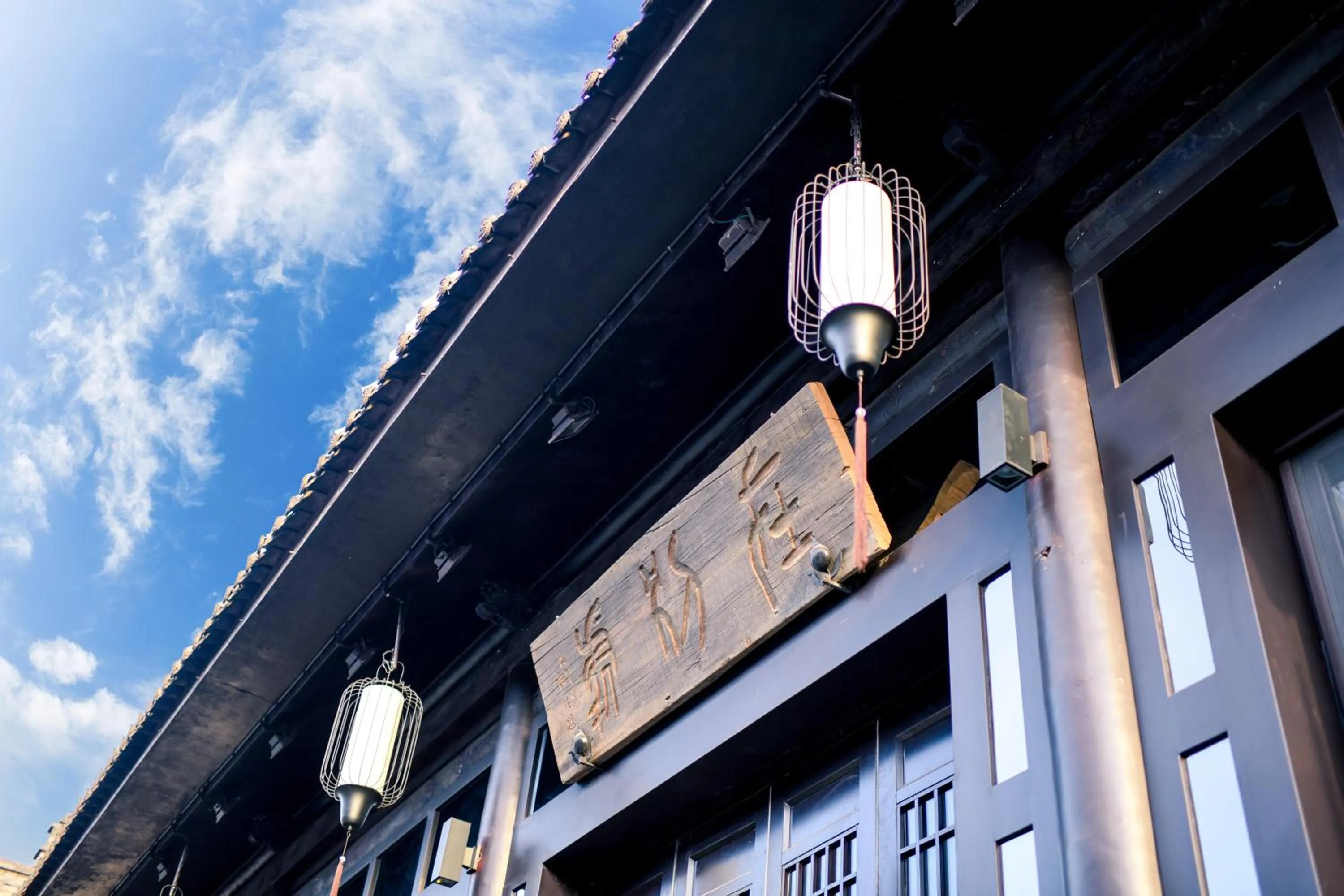 Bird's eye view in Elsewhere Hotel Inn North Street Branch