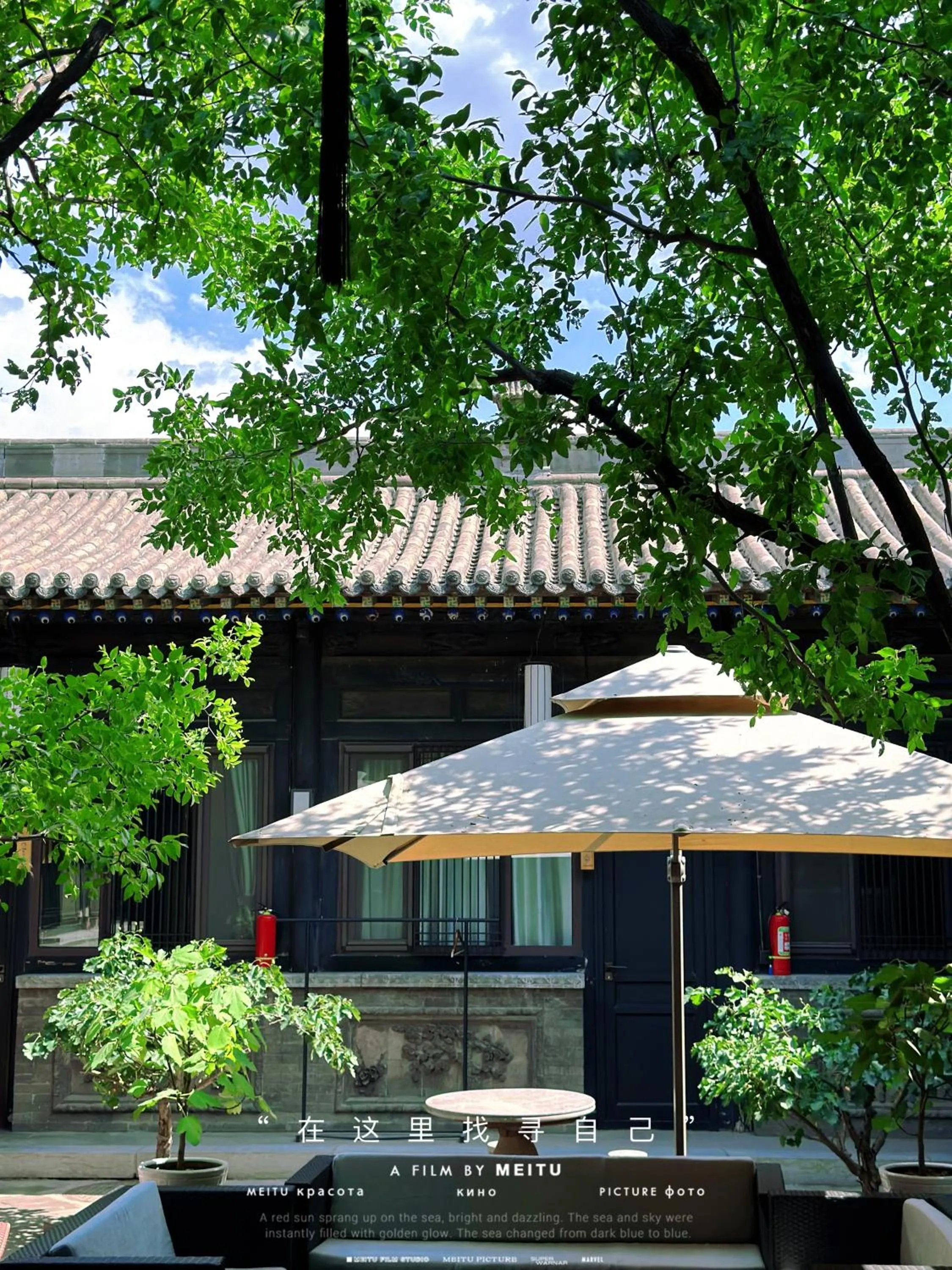 Property building in Elsewhere Hotel Inn North Street Branch