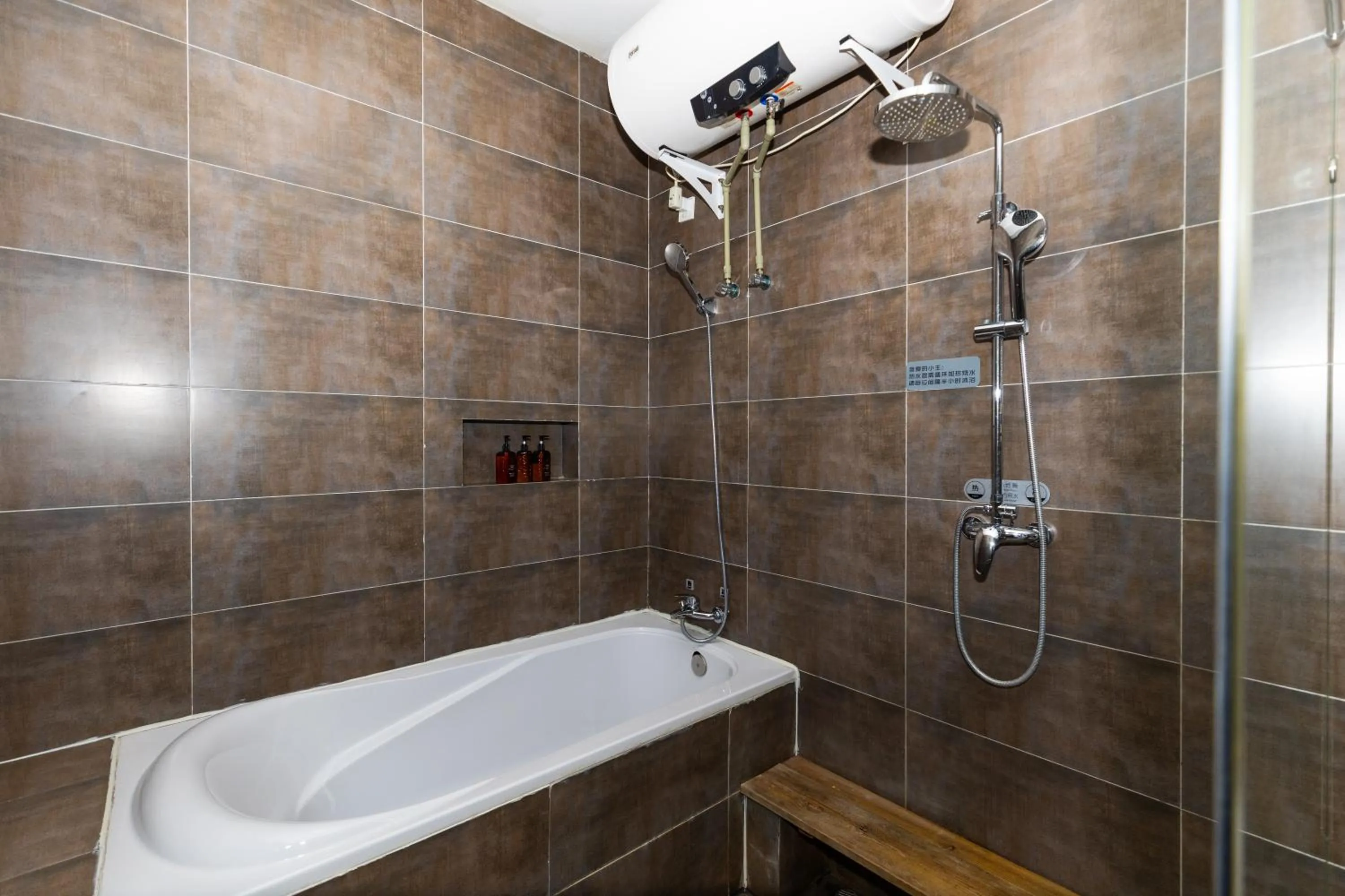 Bathroom in Elsewhere Hotel Inn North Street Branch