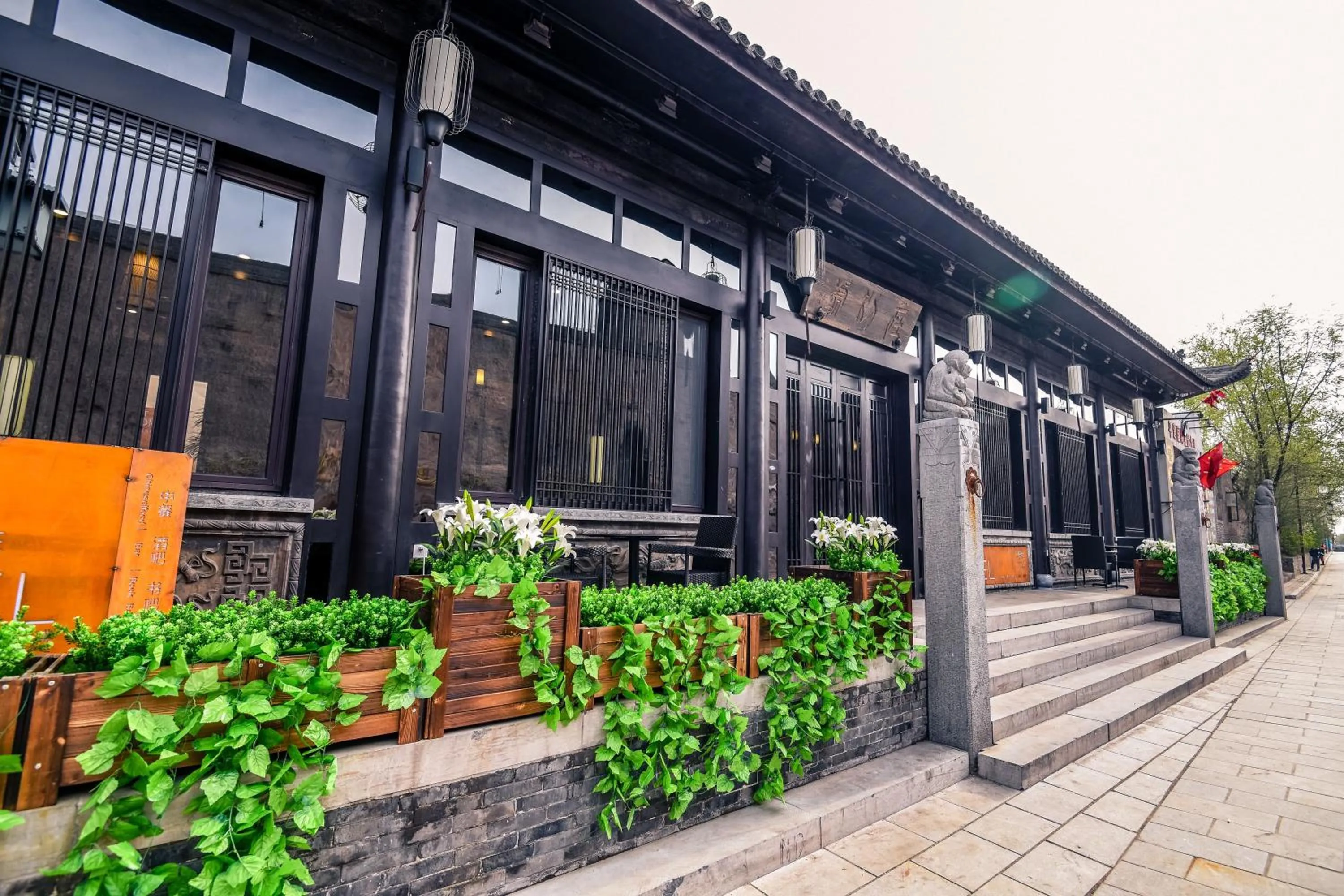 Property building in Elsewhere Hotel Inn North Street Branch