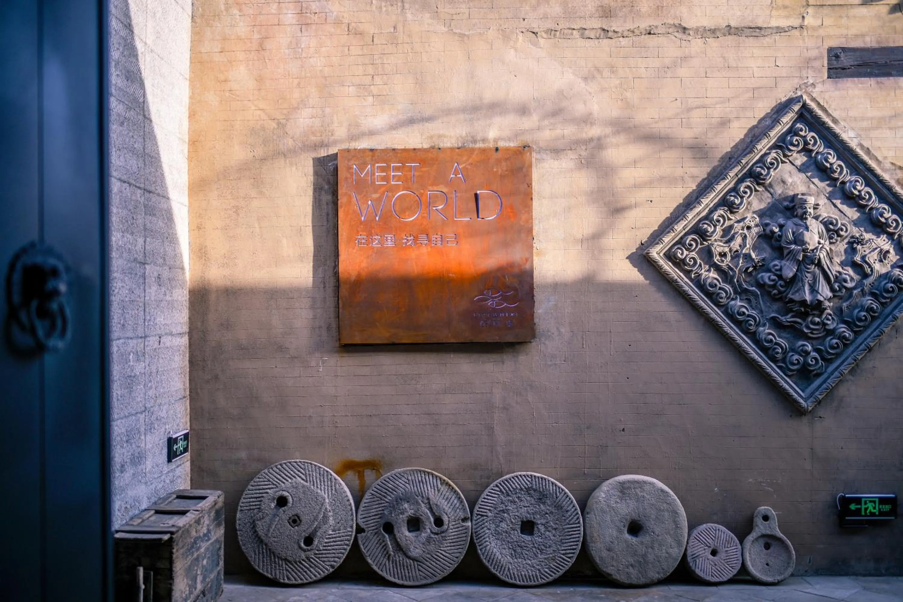 Lounge or bar in Elsewhere Hotel Inn North Street Branch