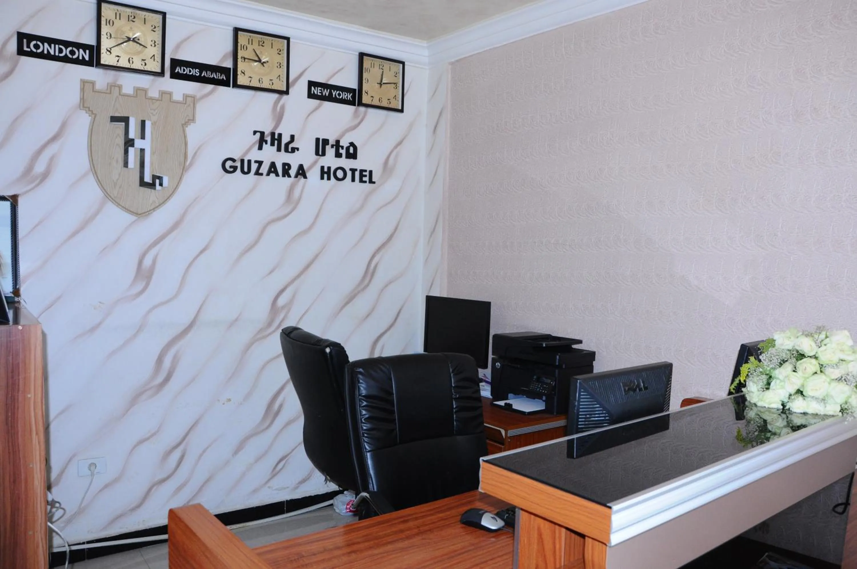 Lobby or reception in Guzara Hotel Addis