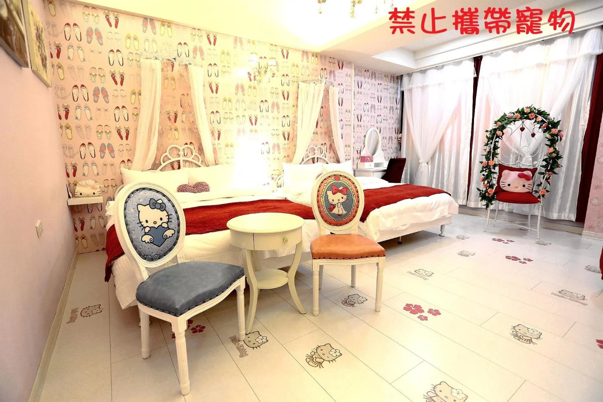 Bed in Aria 2 Home (With Elevator)