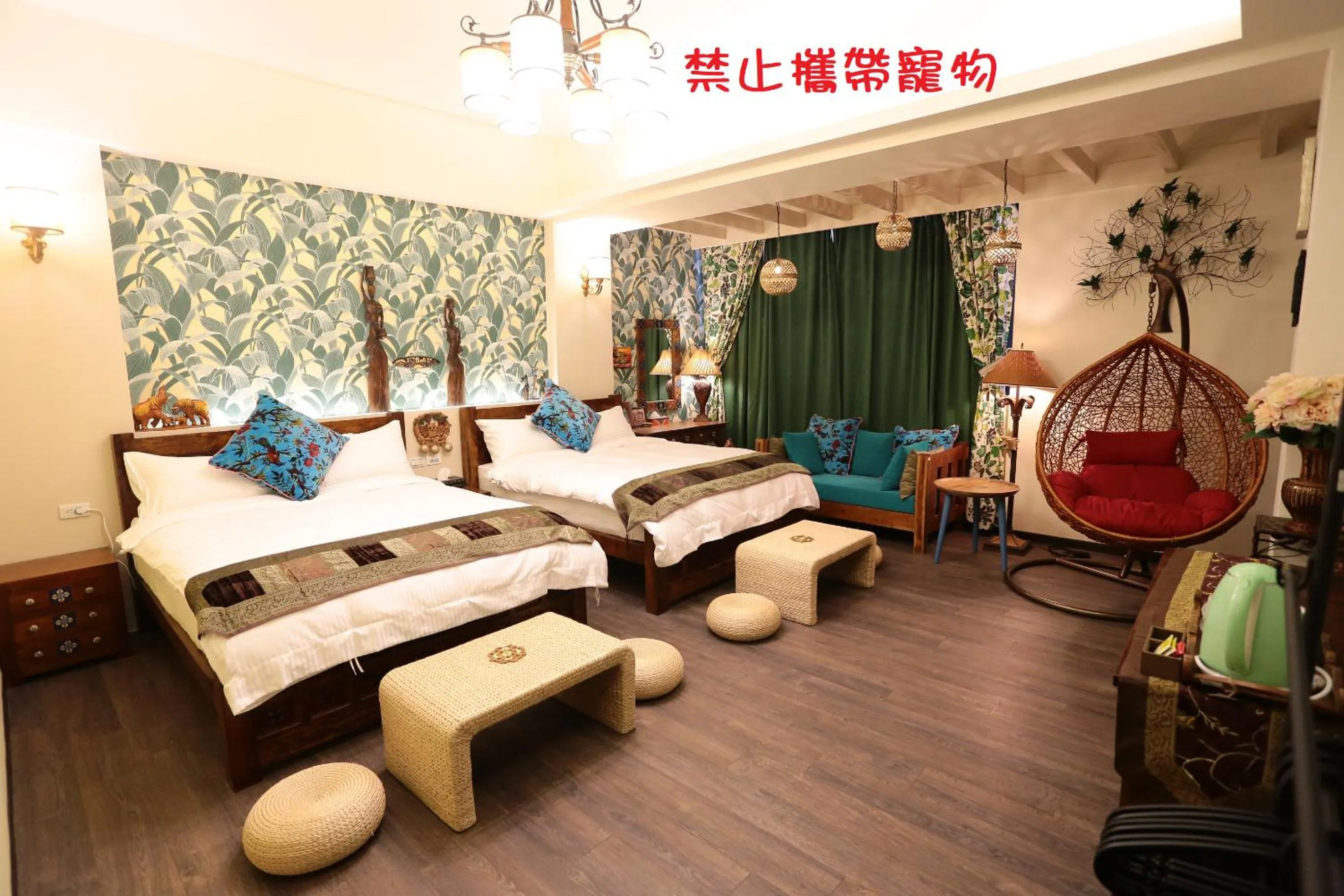 Aria 2 Home (With Elevator)