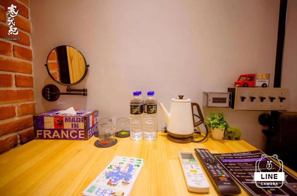 Decorative detail in Timing House