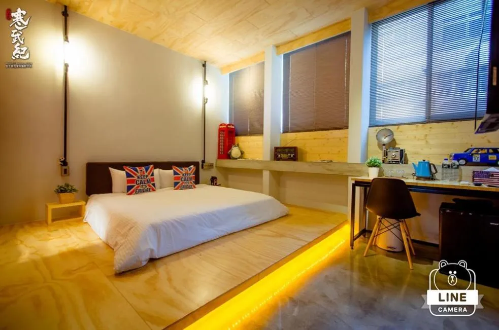 Photo of the whole room, Bed in Timing House