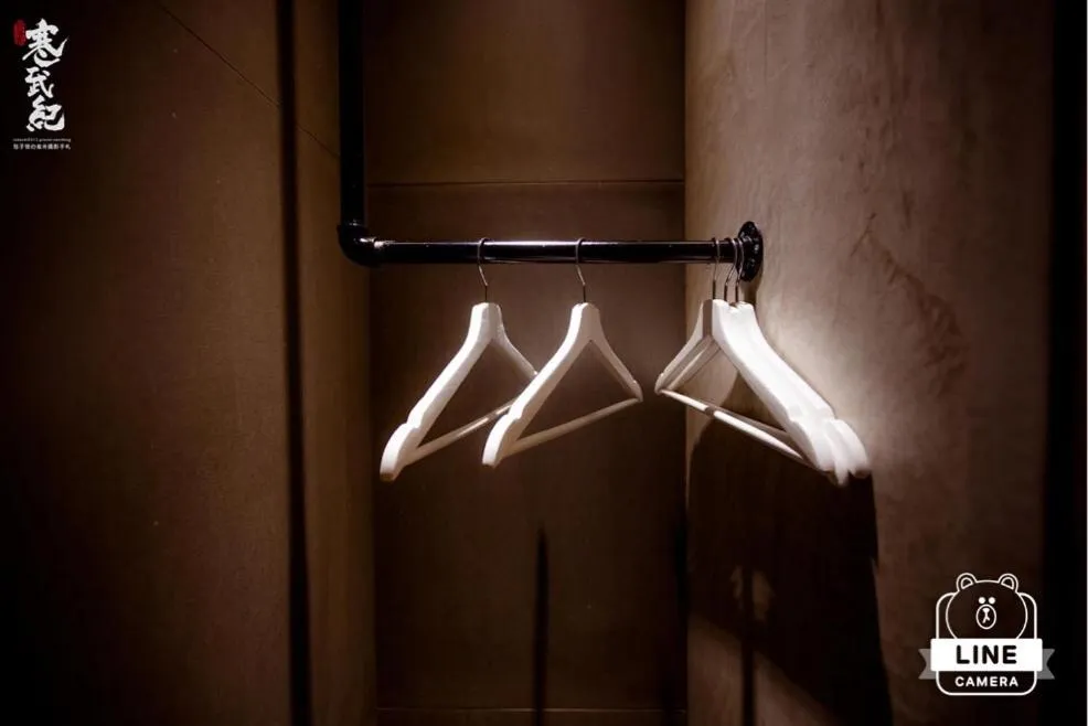 Decorative detail in Timing House