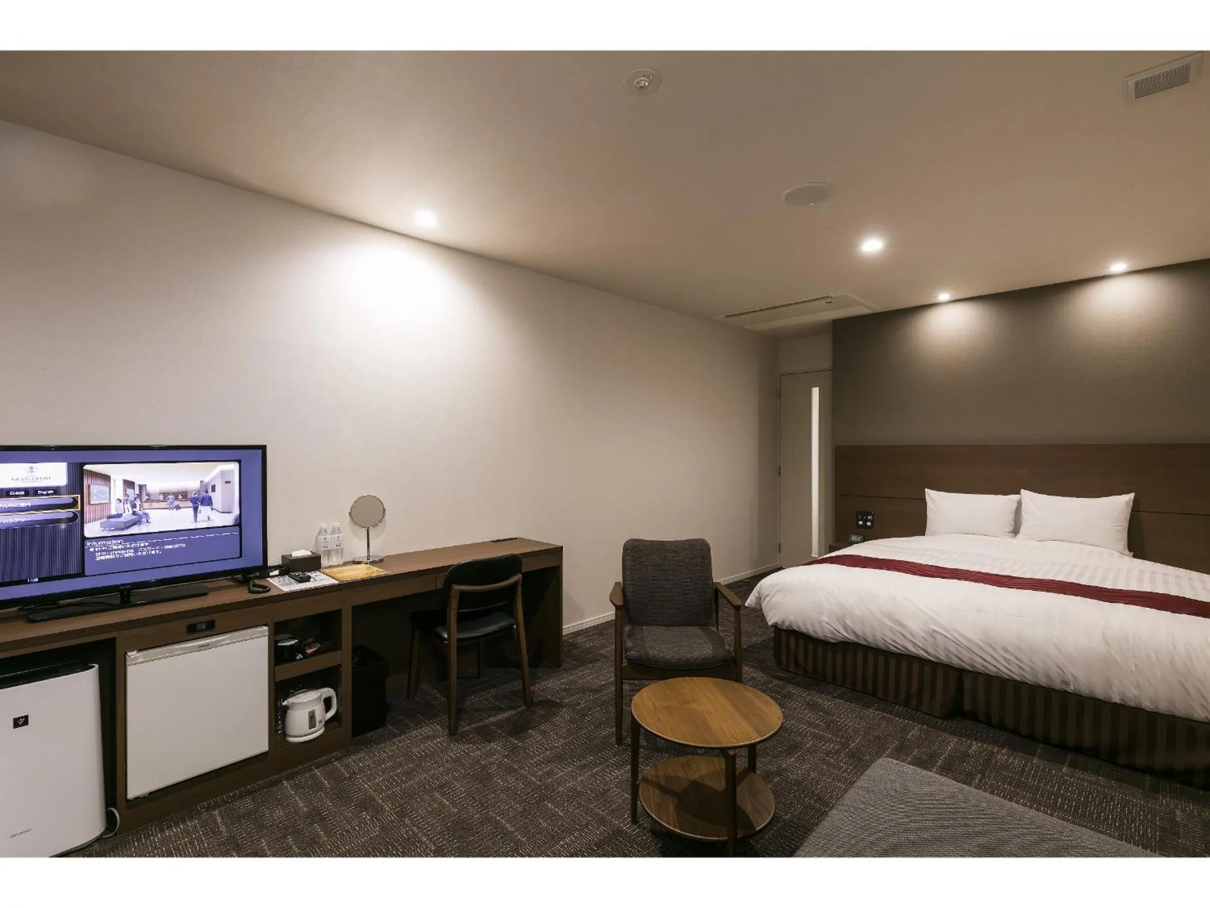 Hotel Gran Cerezo Kagoshima