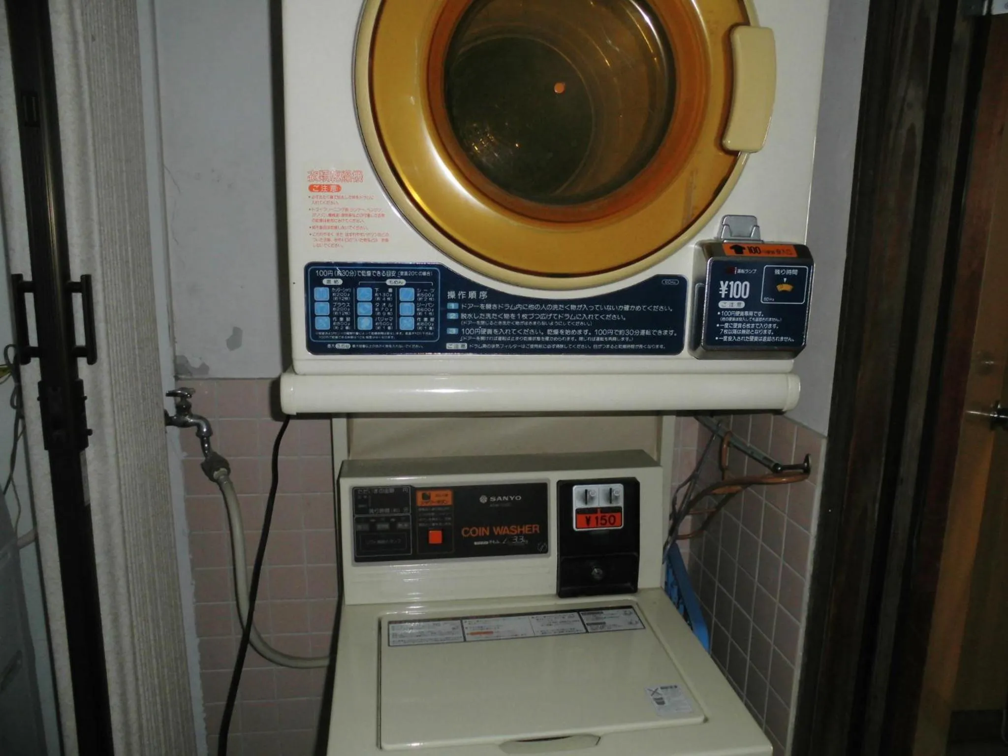 Communal kitchen in Lodge Villa Happo