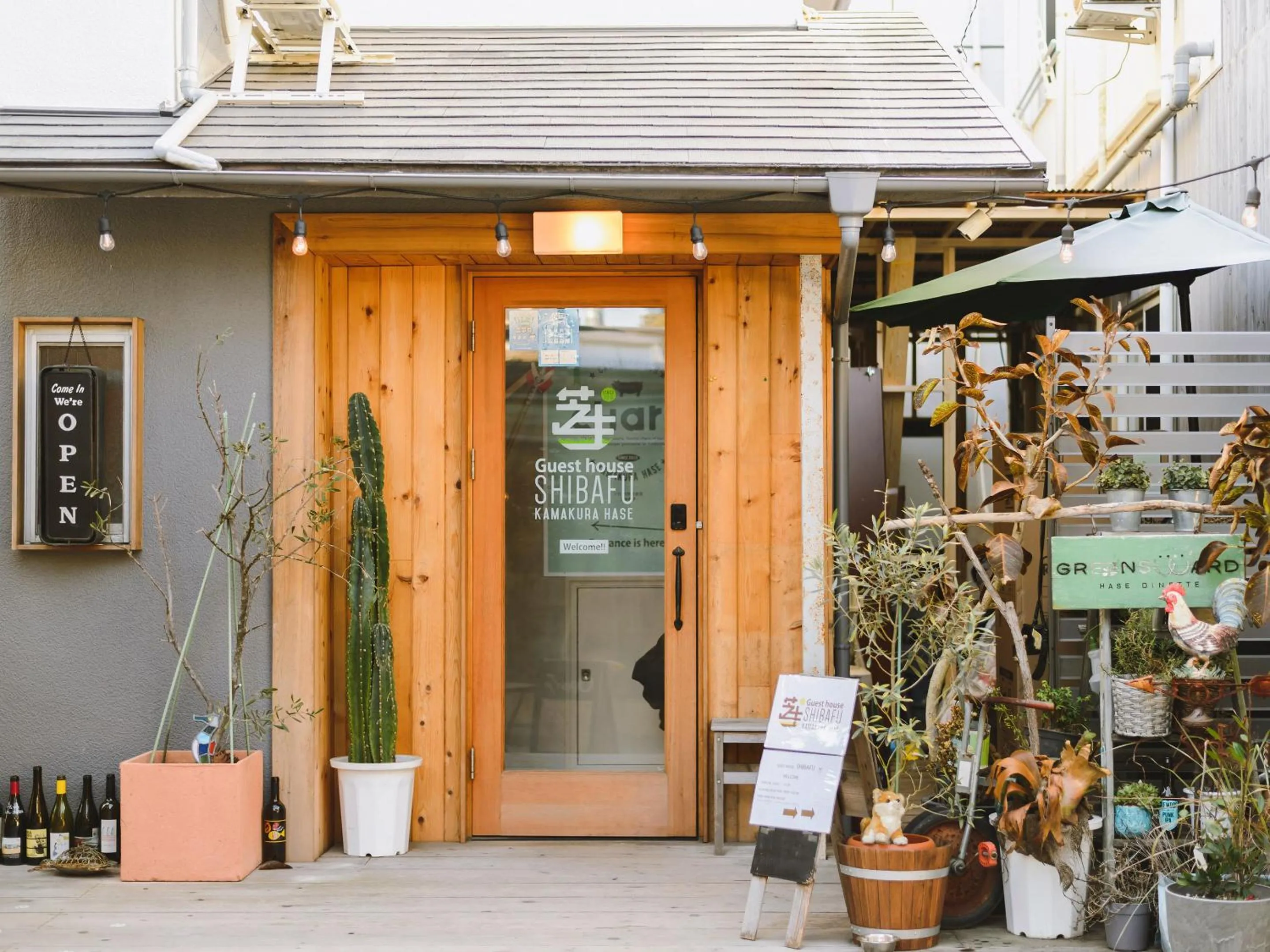 Property building in guesthouse SHIBAFU