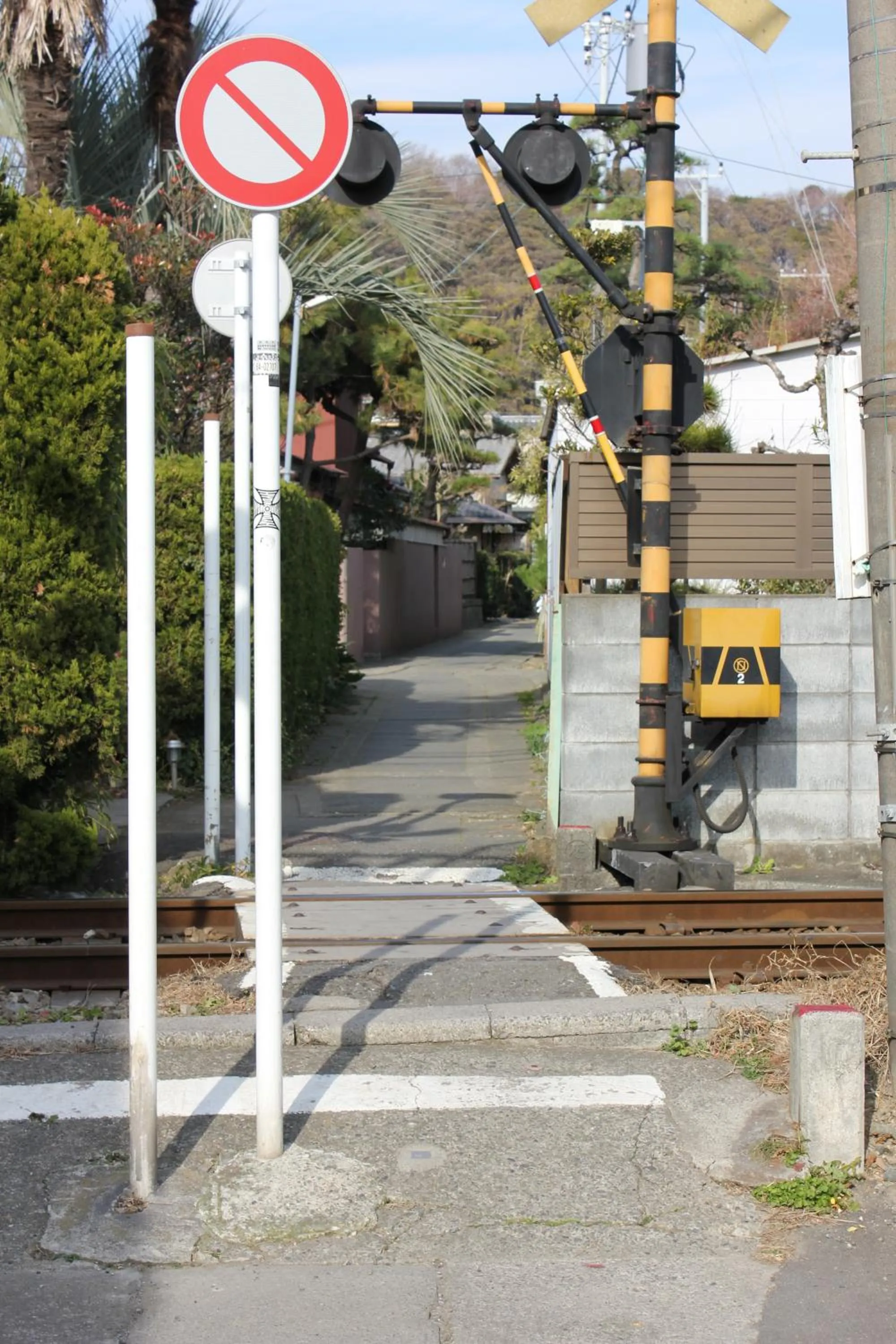 Neighbourhood in guesthouse SHIBAFU