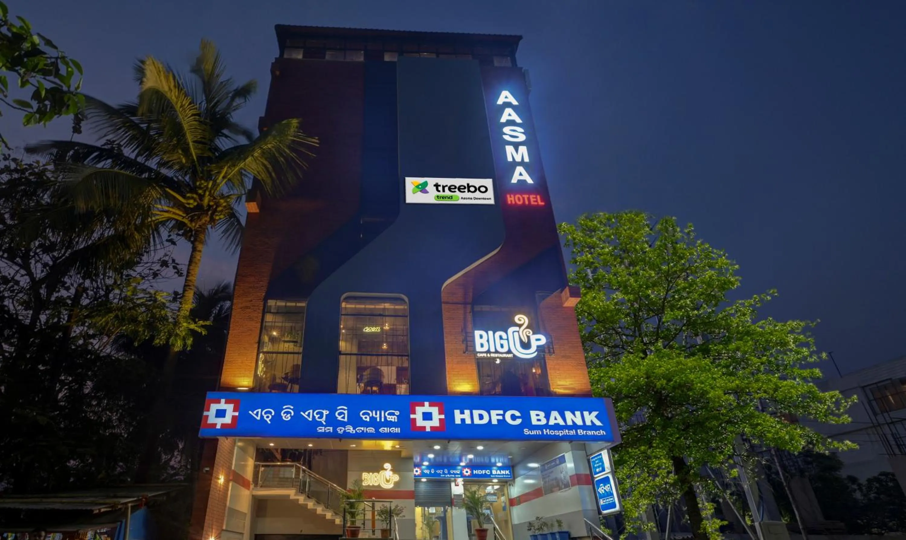 Property building in Treebo Aasma Downtown