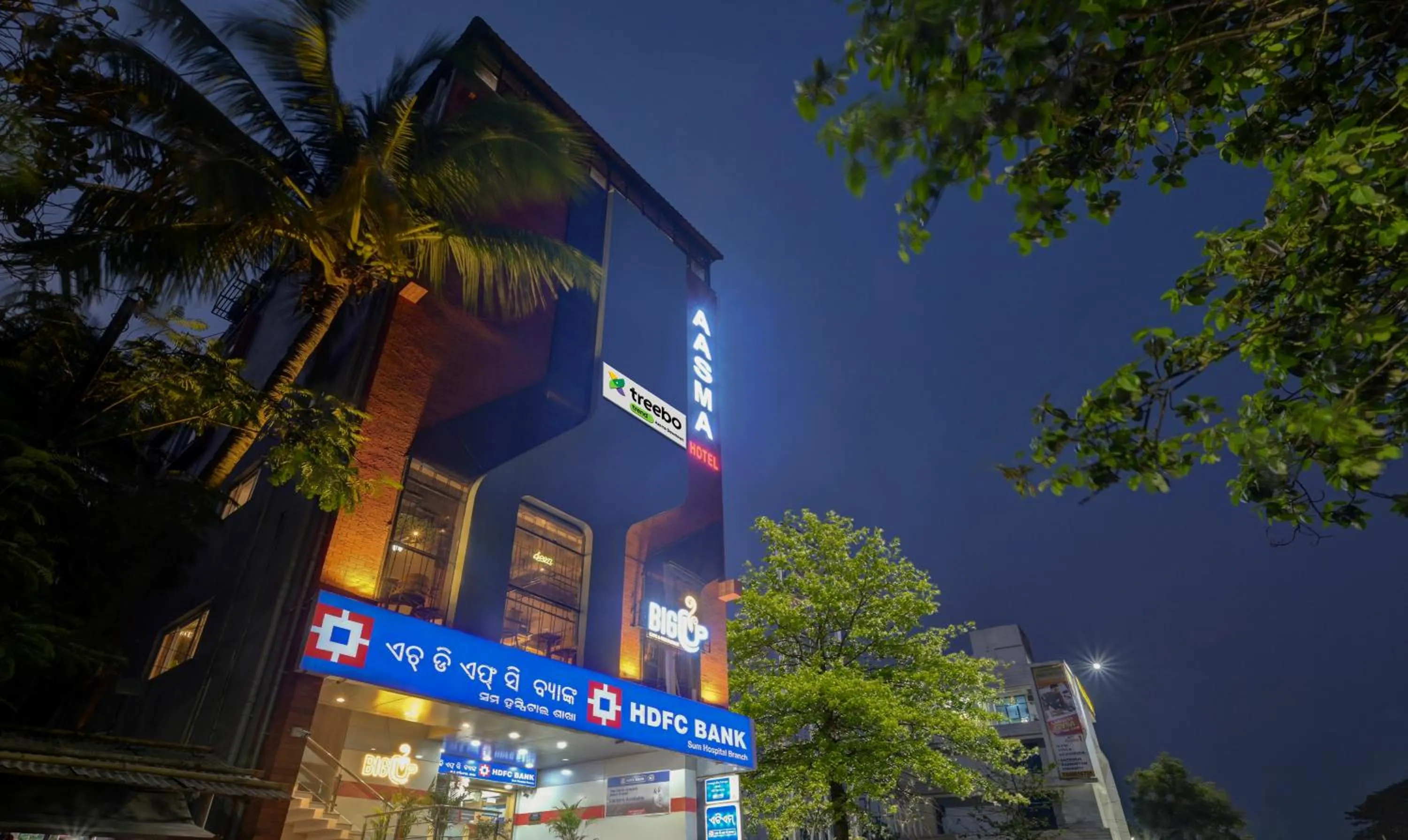 Property building in Treebo Aasma Downtown