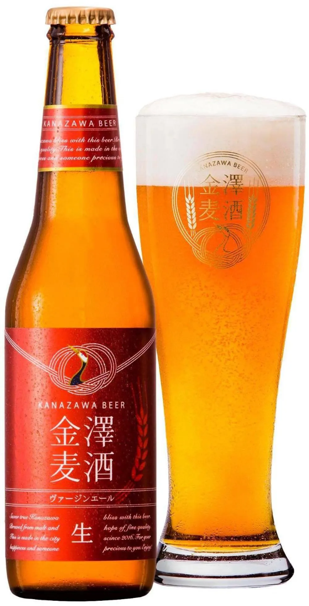 Nearby landmark in Hotel Hana Ichirin