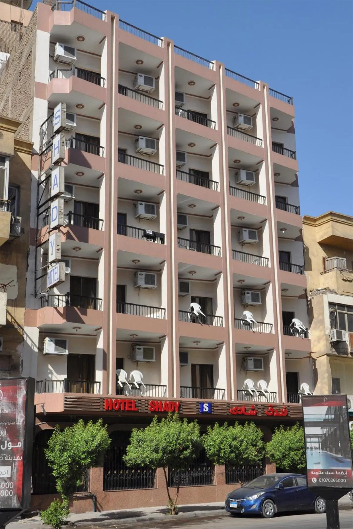Shady Hotel Luxor