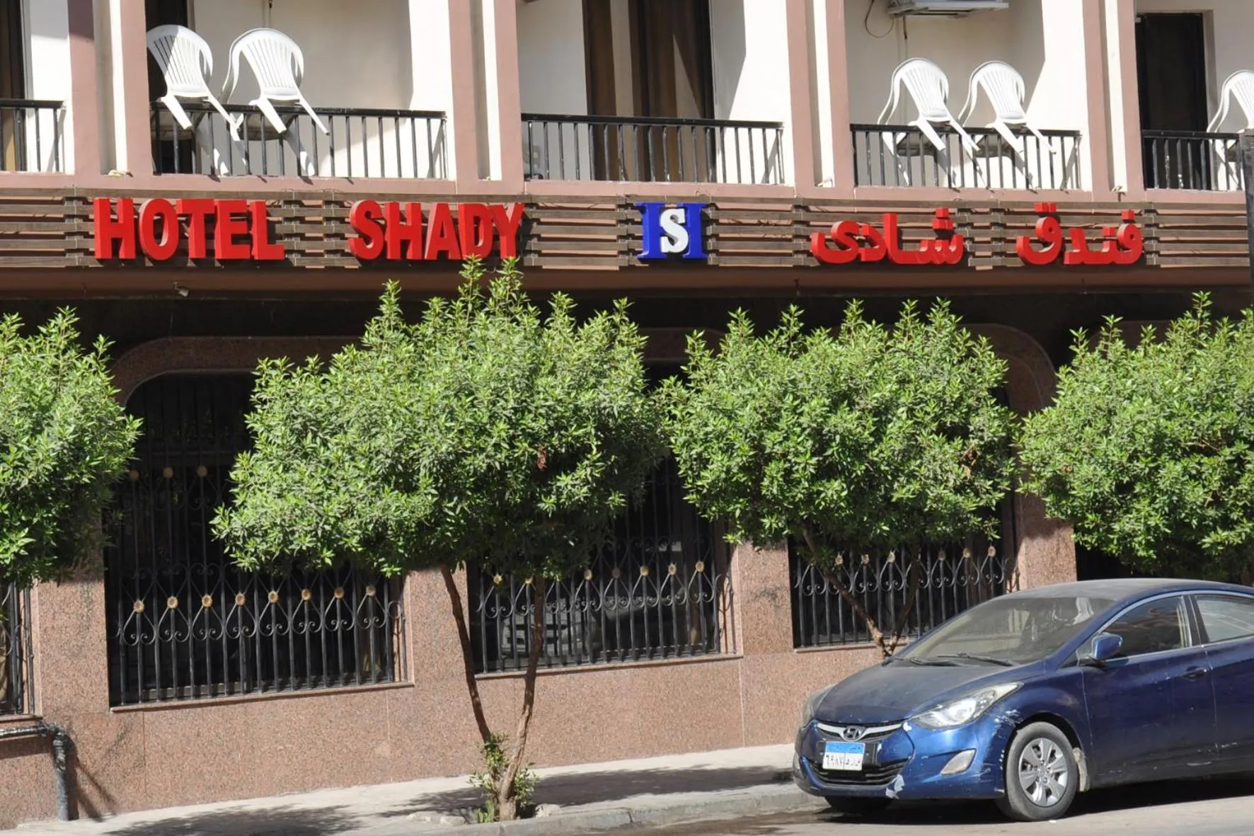 Shady Hotel Luxor
