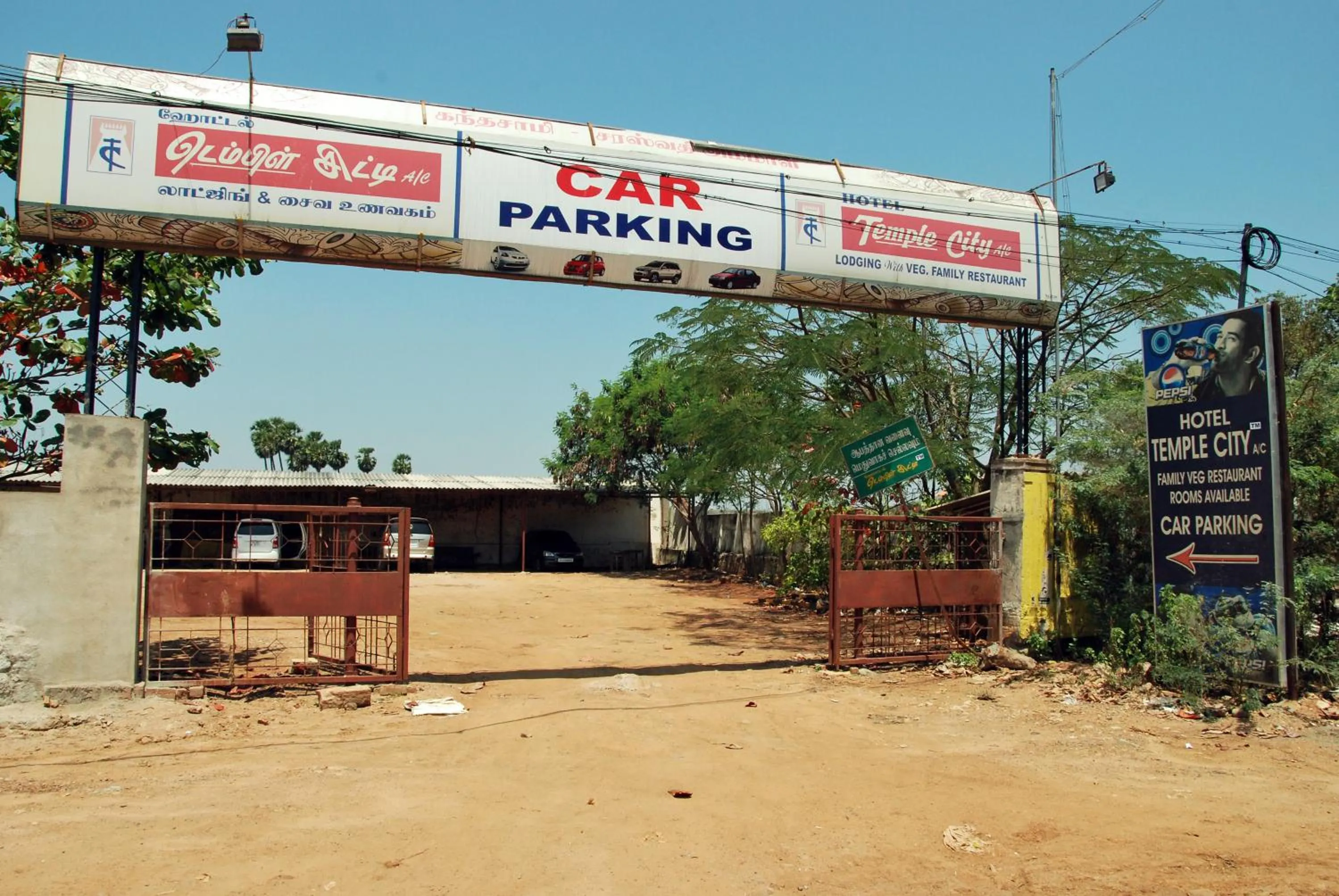 Area and facilities in Hotel Temple City