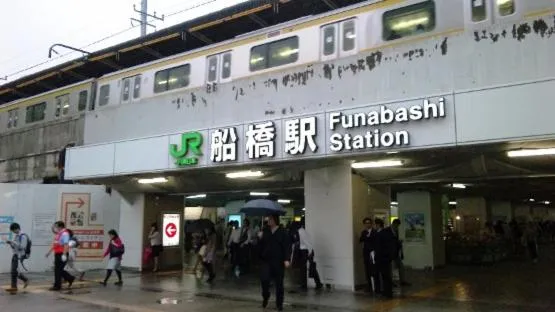 Other in Hinode House