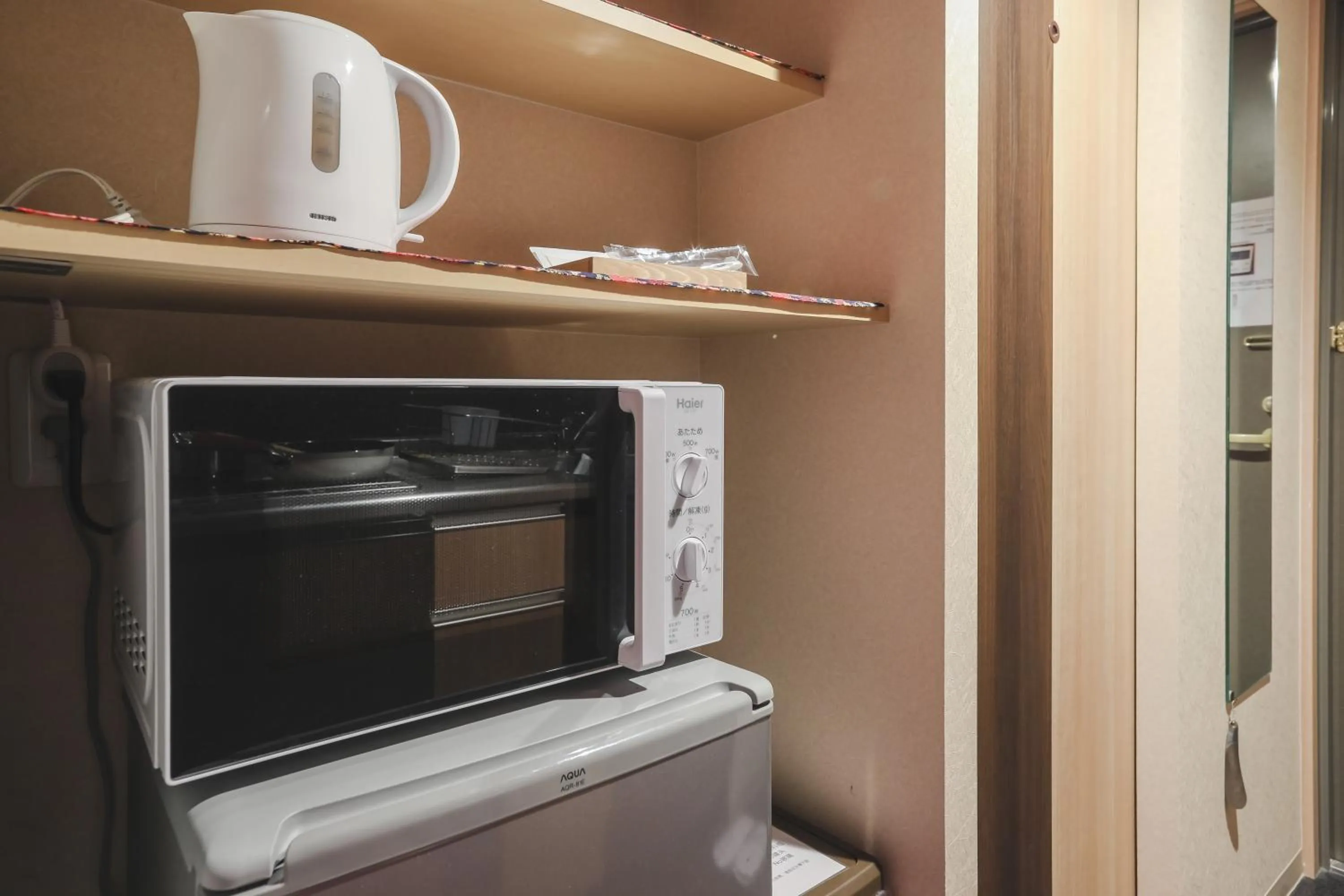 Kitchen or kitchenette in Naganoya